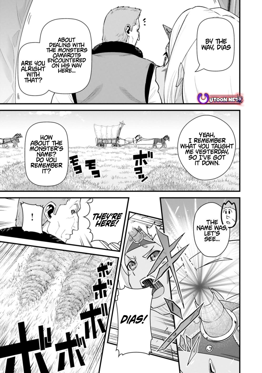 The Population Of The Frontier Owner Starts With 0. "Dias The Blue" And A Blue Horned Girl. chapter 63 page 17