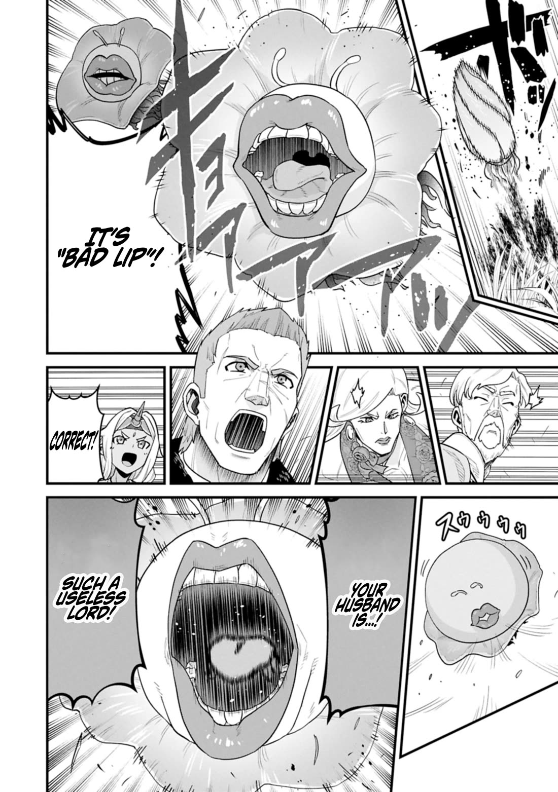 The Population Of The Frontier Owner Starts With 0. "Dias The Blue" And A Blue Horned Girl. chapter 63 page 18