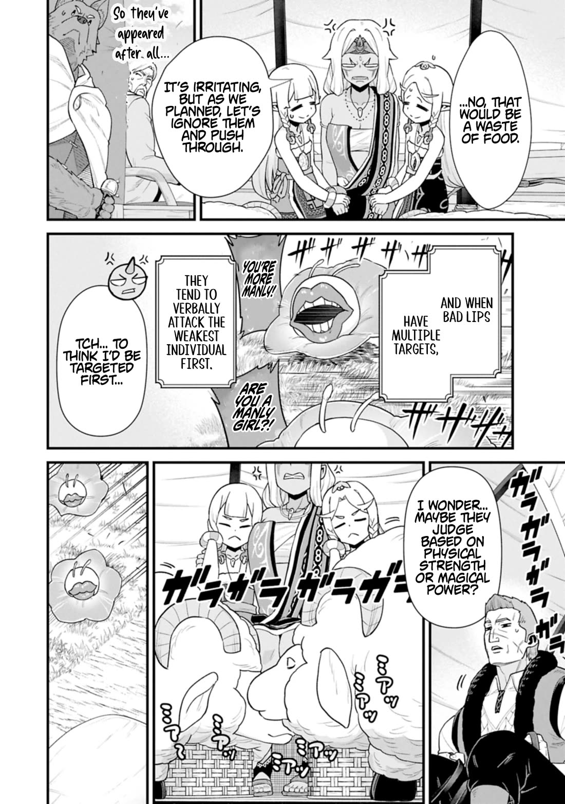 The Population Of The Frontier Owner Starts With 0. "Dias The Blue" And A Blue Horned Girl. chapter 63 page 20