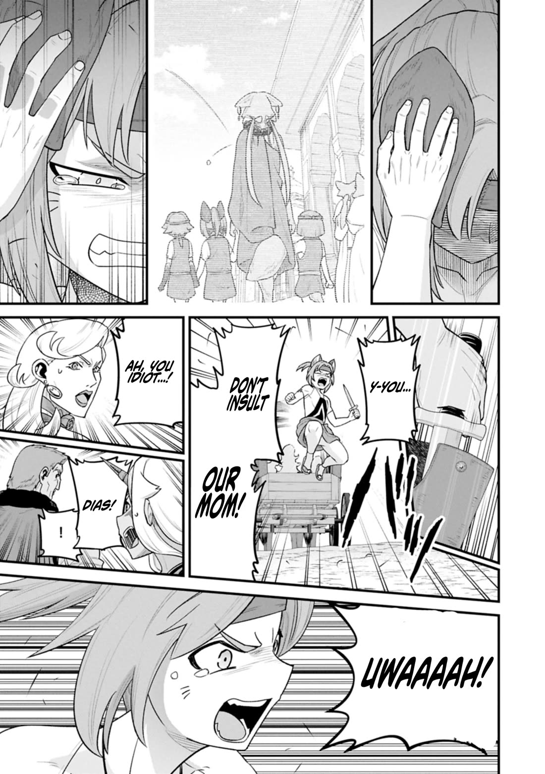 The Population Of The Frontier Owner Starts With 0. "Dias The Blue" And A Blue Horned Girl. chapter 63 page 23