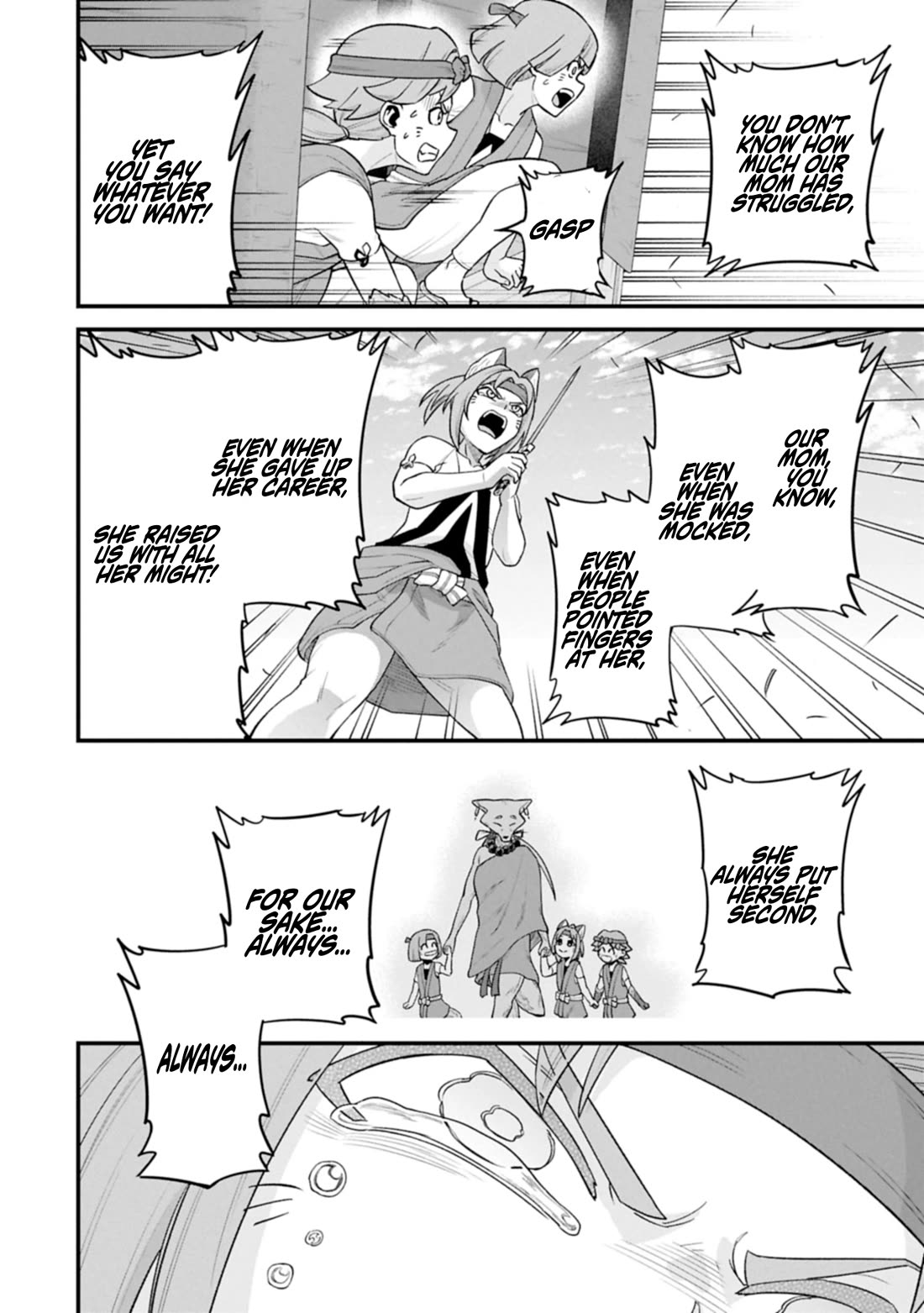 The Population Of The Frontier Owner Starts With 0. "Dias The Blue" And A Blue Horned Girl. chapter 63 page 24