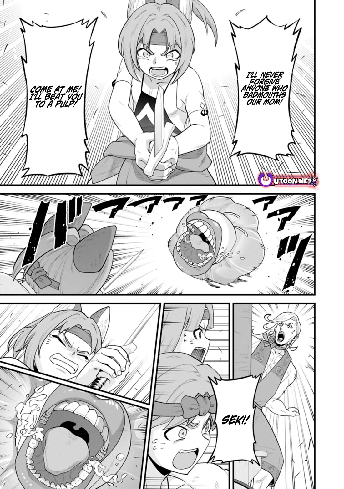 The Population Of The Frontier Owner Starts With 0. "Dias The Blue" And A Blue Horned Girl. chapter 63 page 25