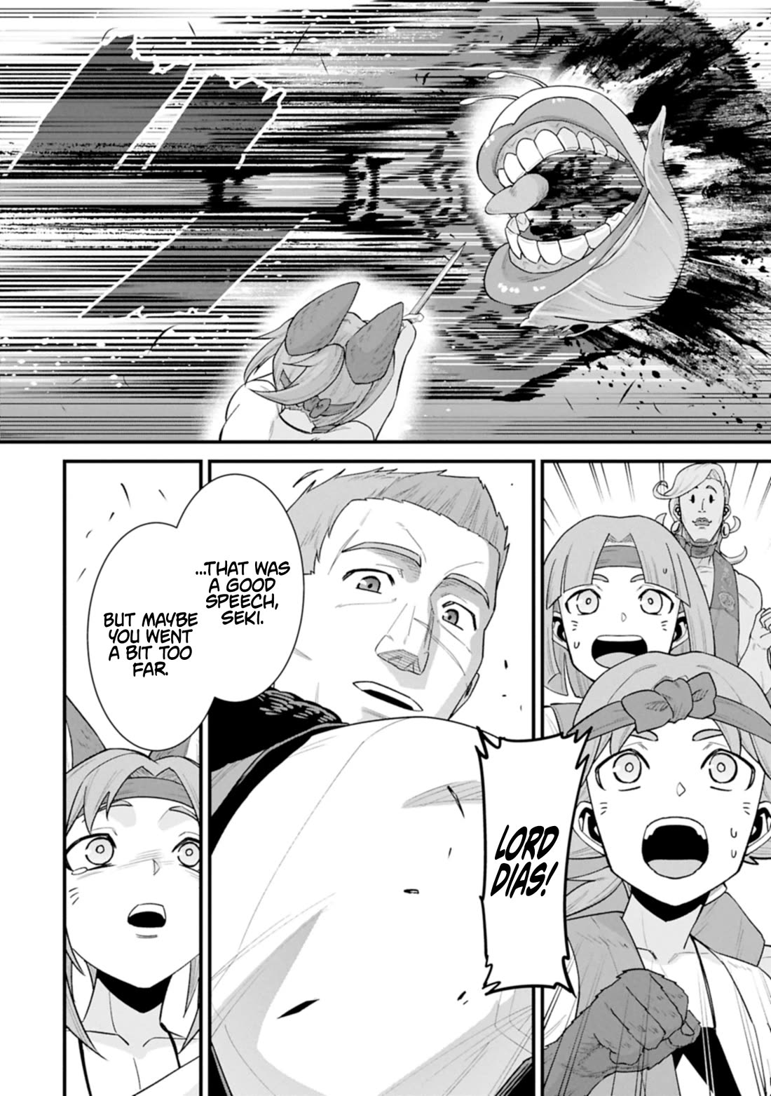 The Population Of The Frontier Owner Starts With 0. "Dias The Blue" And A Blue Horned Girl. chapter 63 page 26