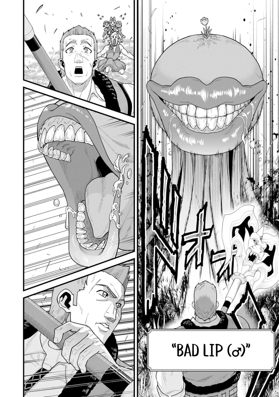 The Population Of The Frontier Owner Starts With 0. "Dias The Blue" And A Blue Horned Girl. chapter 63 page 28