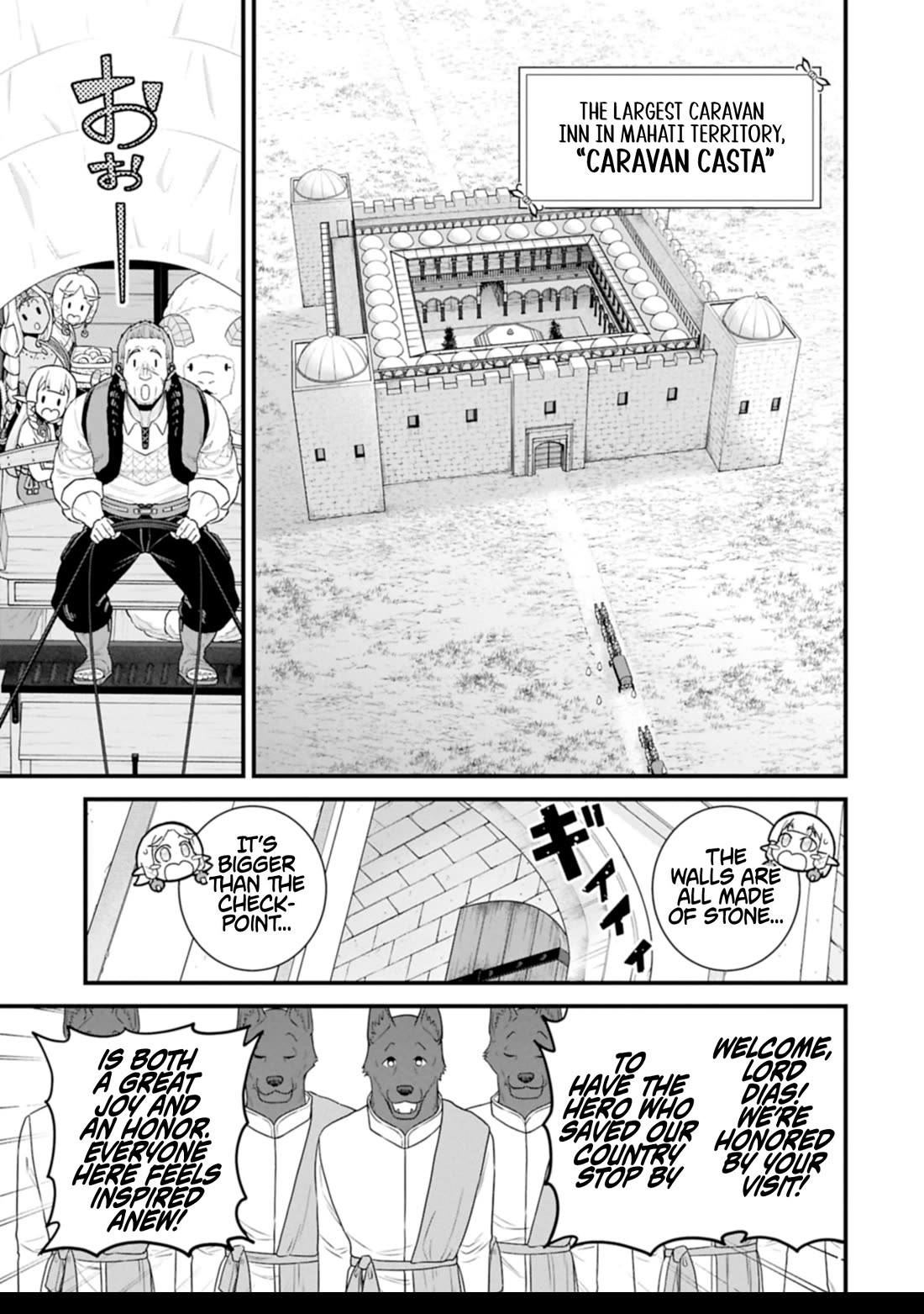 The Population Of The Frontier Owner Starts With 0. "Dias The Blue" And A Blue Horned Girl. chapter 64 page 11