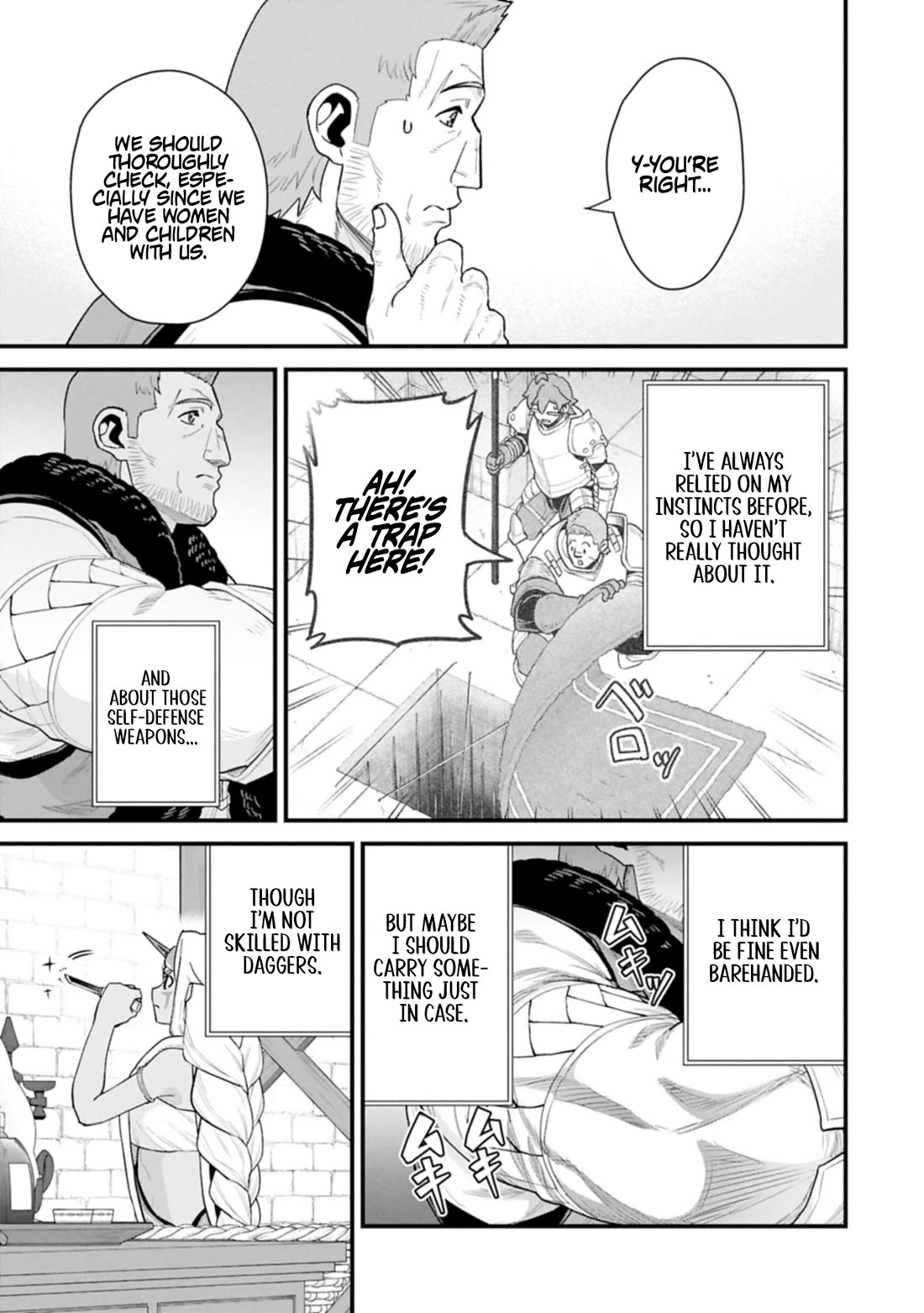 The Population Of The Frontier Owner Starts With 0. "Dias The Blue" And A Blue Horned Girl. chapter 64 page 19