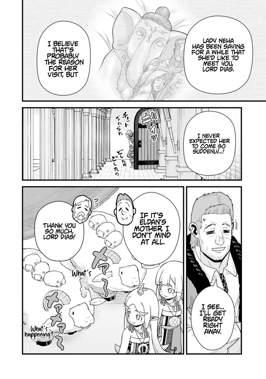 The Population Of The Frontier Owner Starts With 0. "Dias The Blue" And A Blue Horned Girl. chapter 64 page 22