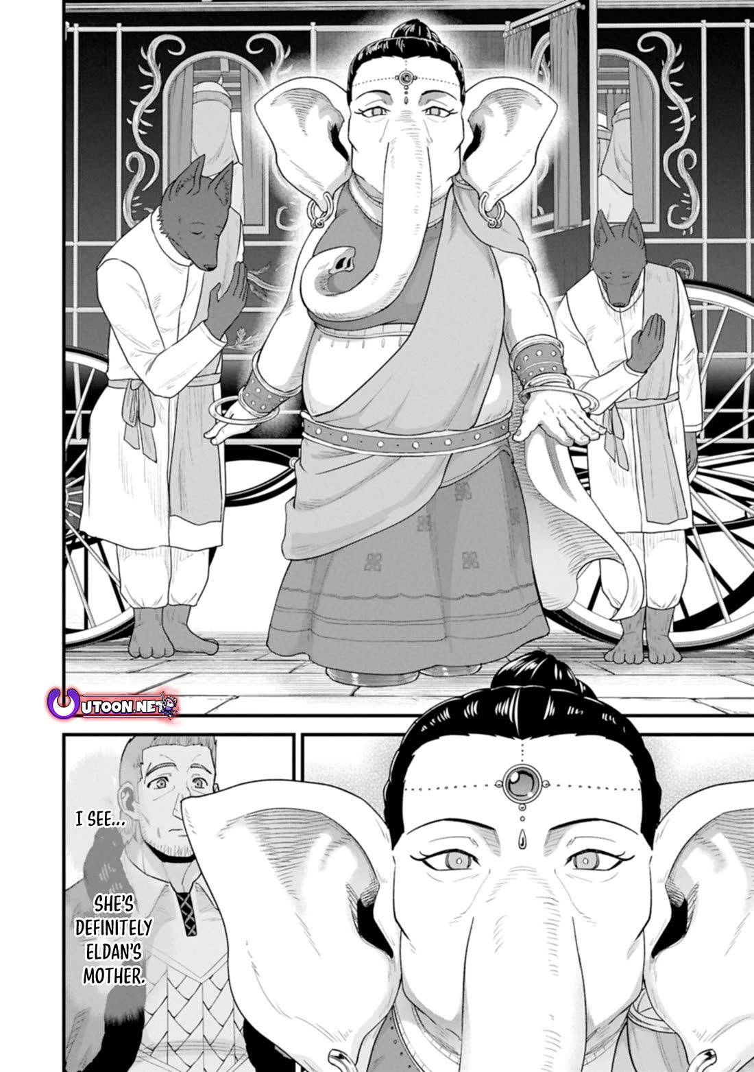 The Population Of The Frontier Owner Starts With 0. "Dias The Blue" And A Blue Horned Girl. chapter 64 page 24