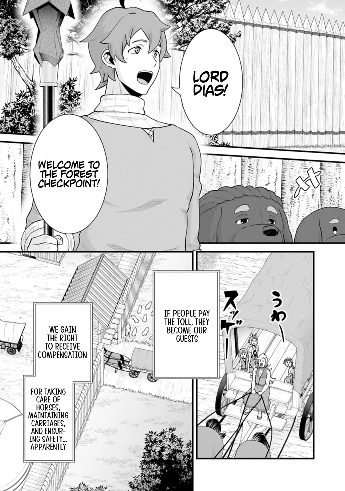 The Population Of The Frontier Owner Starts With 0. "Dias The Blue" And A Blue Horned Girl. chapter 64 page 5