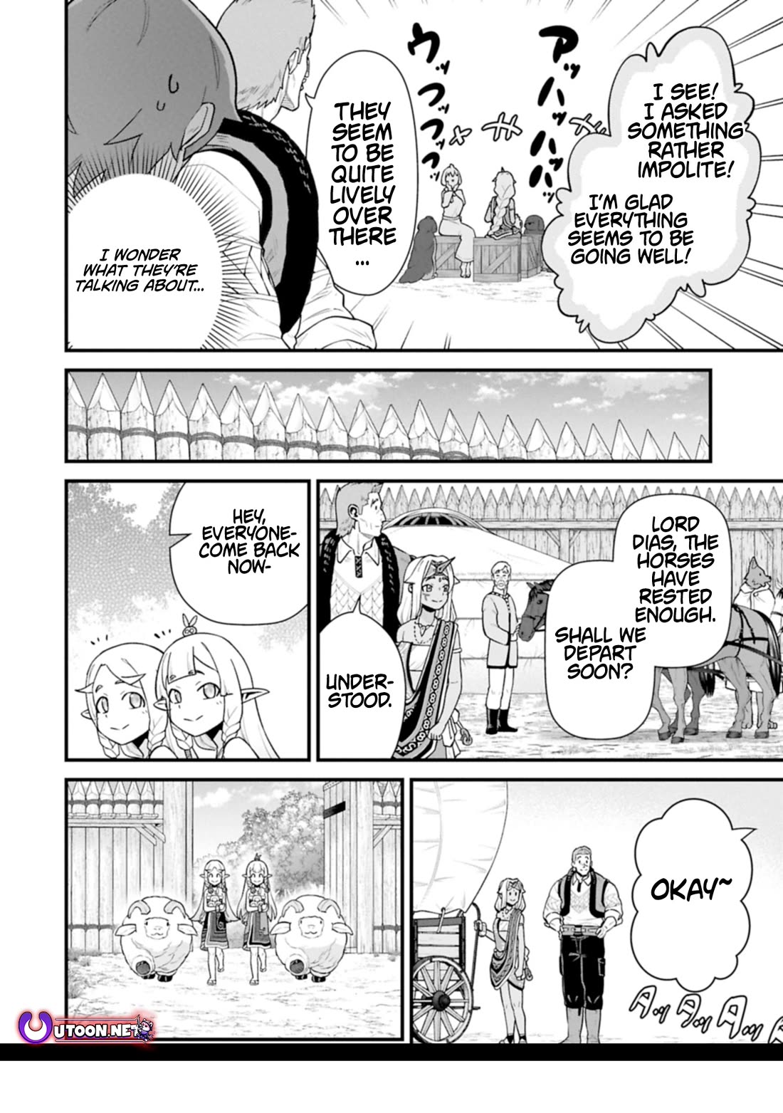 The Population Of The Frontier Owner Starts With 0. "Dias The Blue" And A Blue Horned Girl. chapter 64 page 8