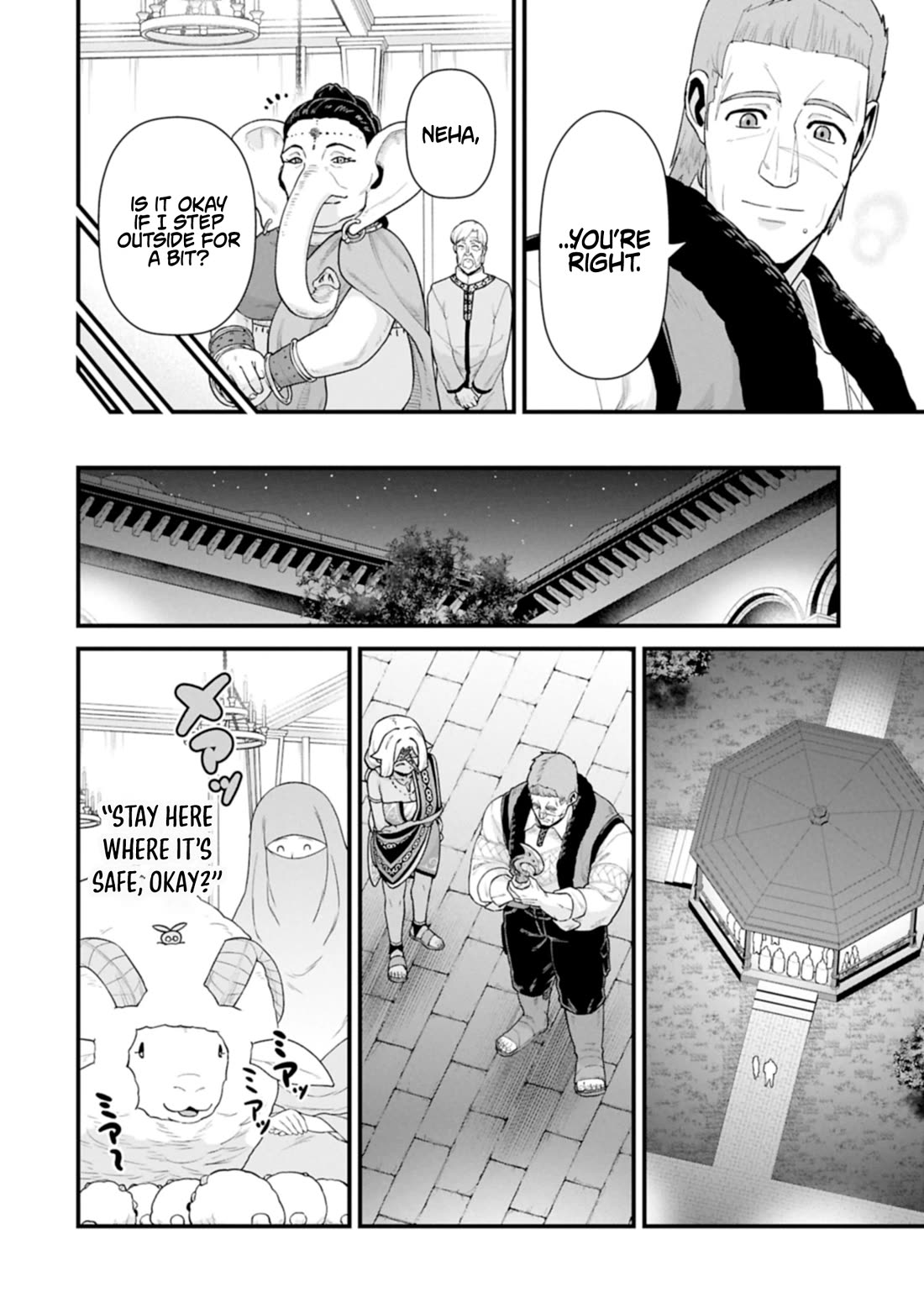 The Population Of The Frontier Owner Starts With 0. "Dias The Blue" And A Blue Horned Girl. chapter 65 page 14