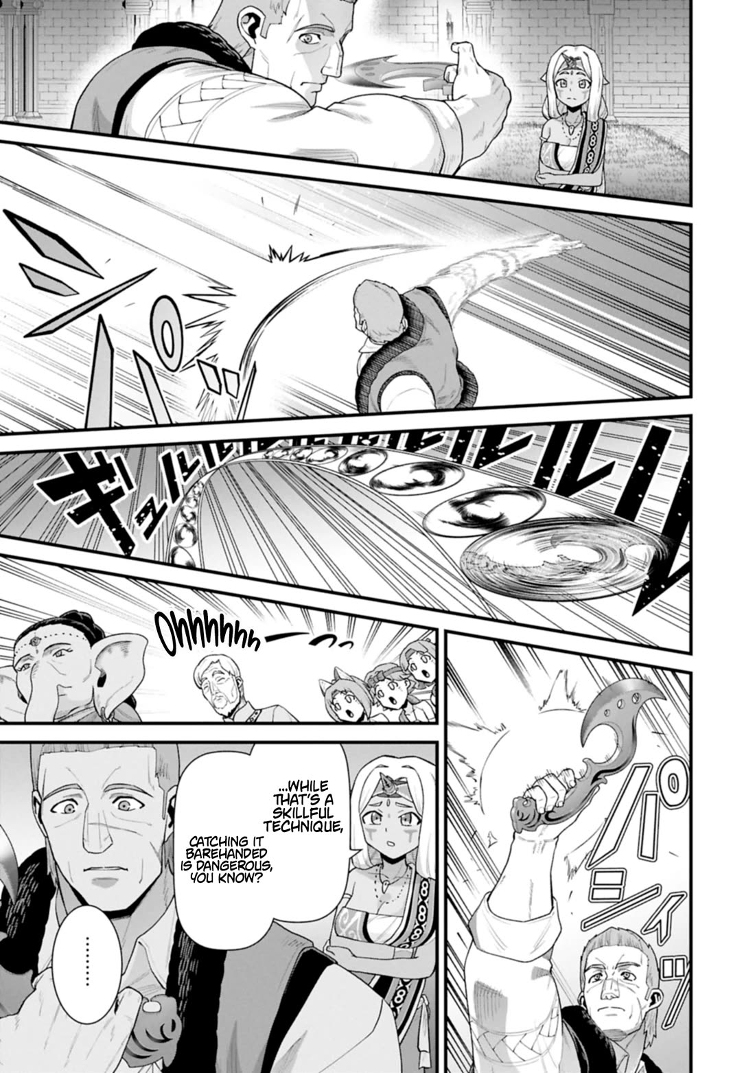 The Population Of The Frontier Owner Starts With 0. "Dias The Blue" And A Blue Horned Girl. chapter 65 page 17