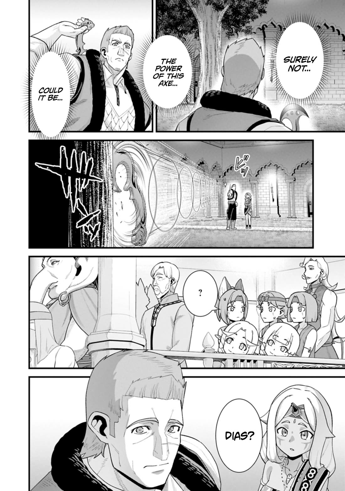 The Population Of The Frontier Owner Starts With 0. "Dias The Blue" And A Blue Horned Girl. chapter 65 page 18