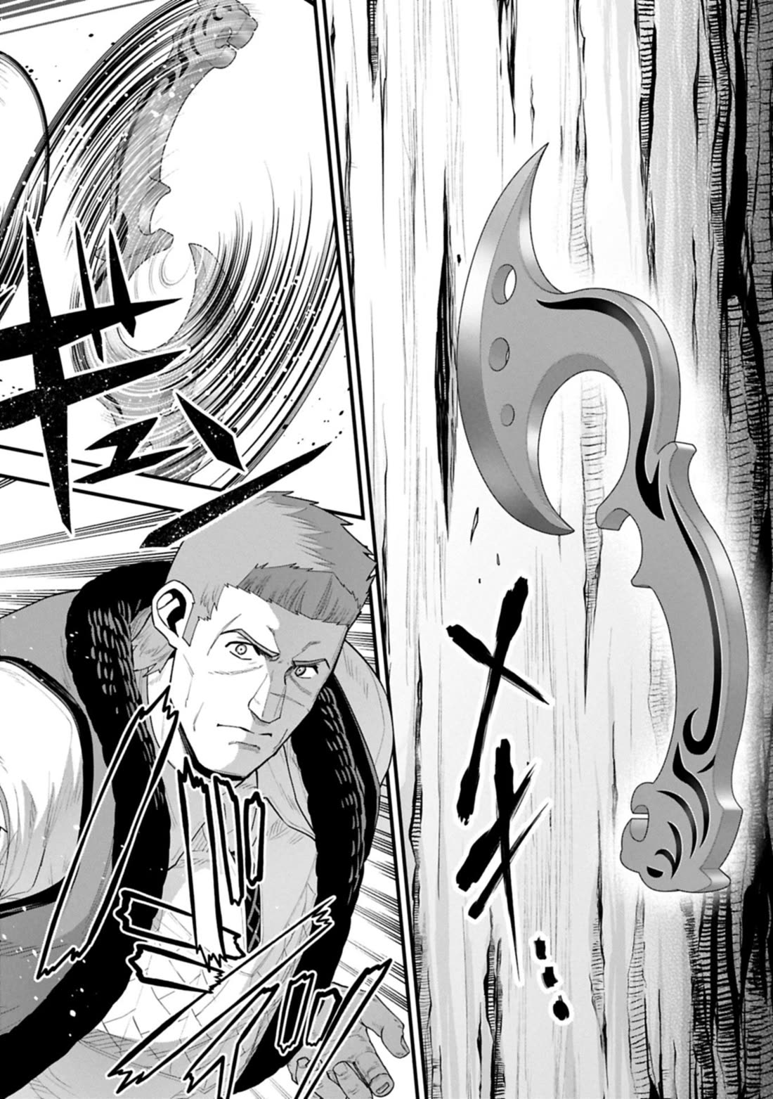 The Population Of The Frontier Owner Starts With 0. "Dias The Blue" And A Blue Horned Girl. chapter 65 page 20