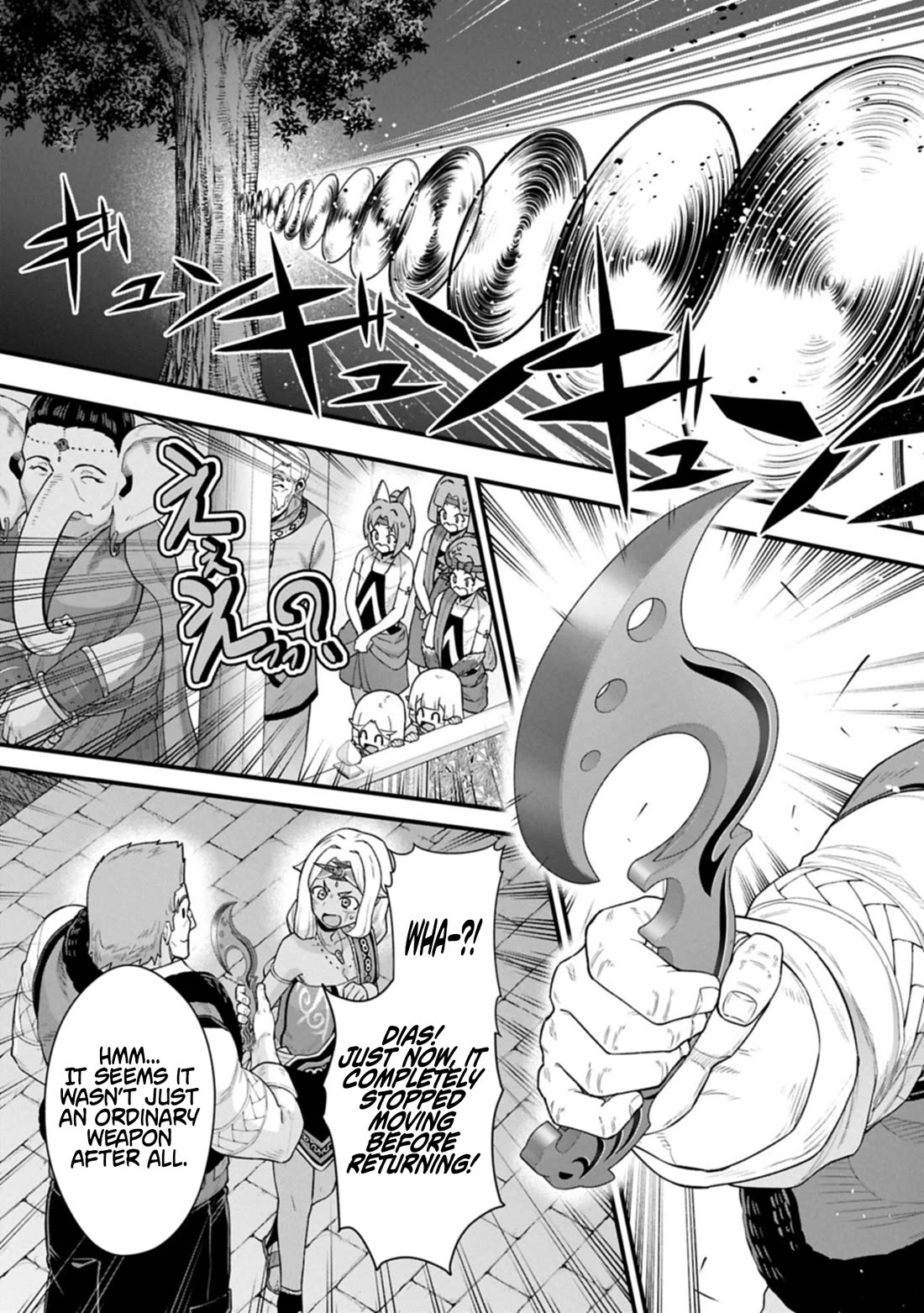 The Population Of The Frontier Owner Starts With 0. "Dias The Blue" And A Blue Horned Girl. chapter 65 page 21