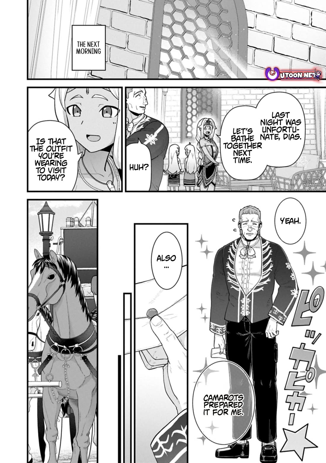 The Population Of The Frontier Owner Starts With 0. "Dias The Blue" And A Blue Horned Girl. chapter 65 page 26