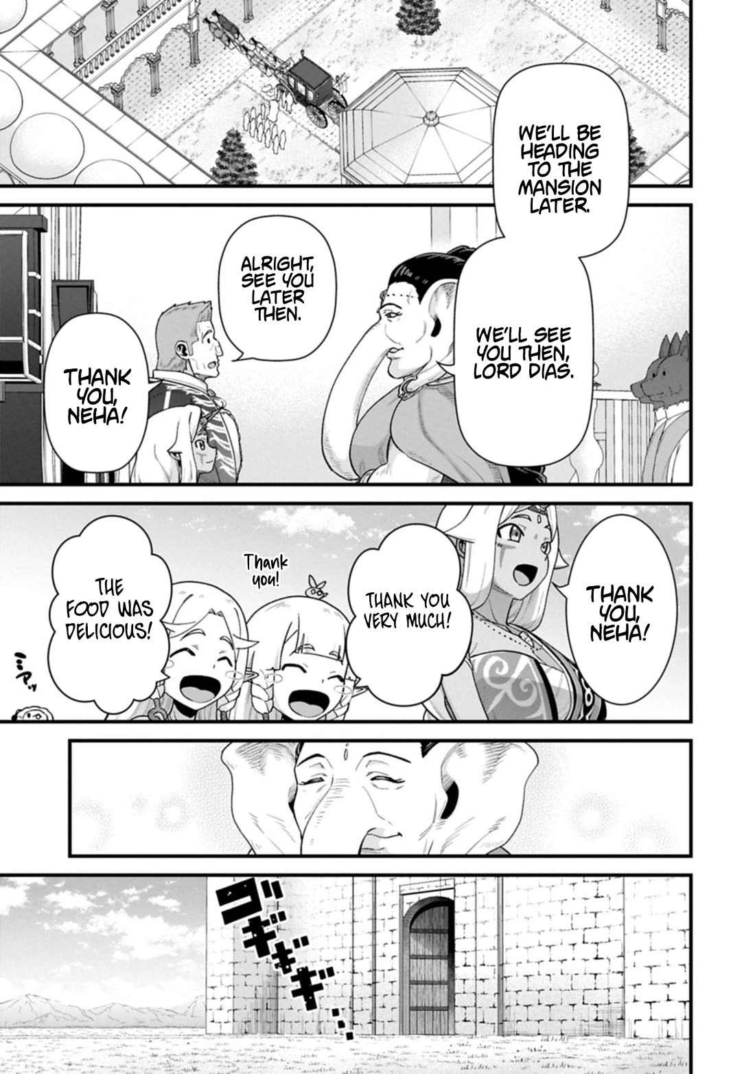 The Population Of The Frontier Owner Starts With 0. "Dias The Blue" And A Blue Horned Girl. chapter 65 page 27