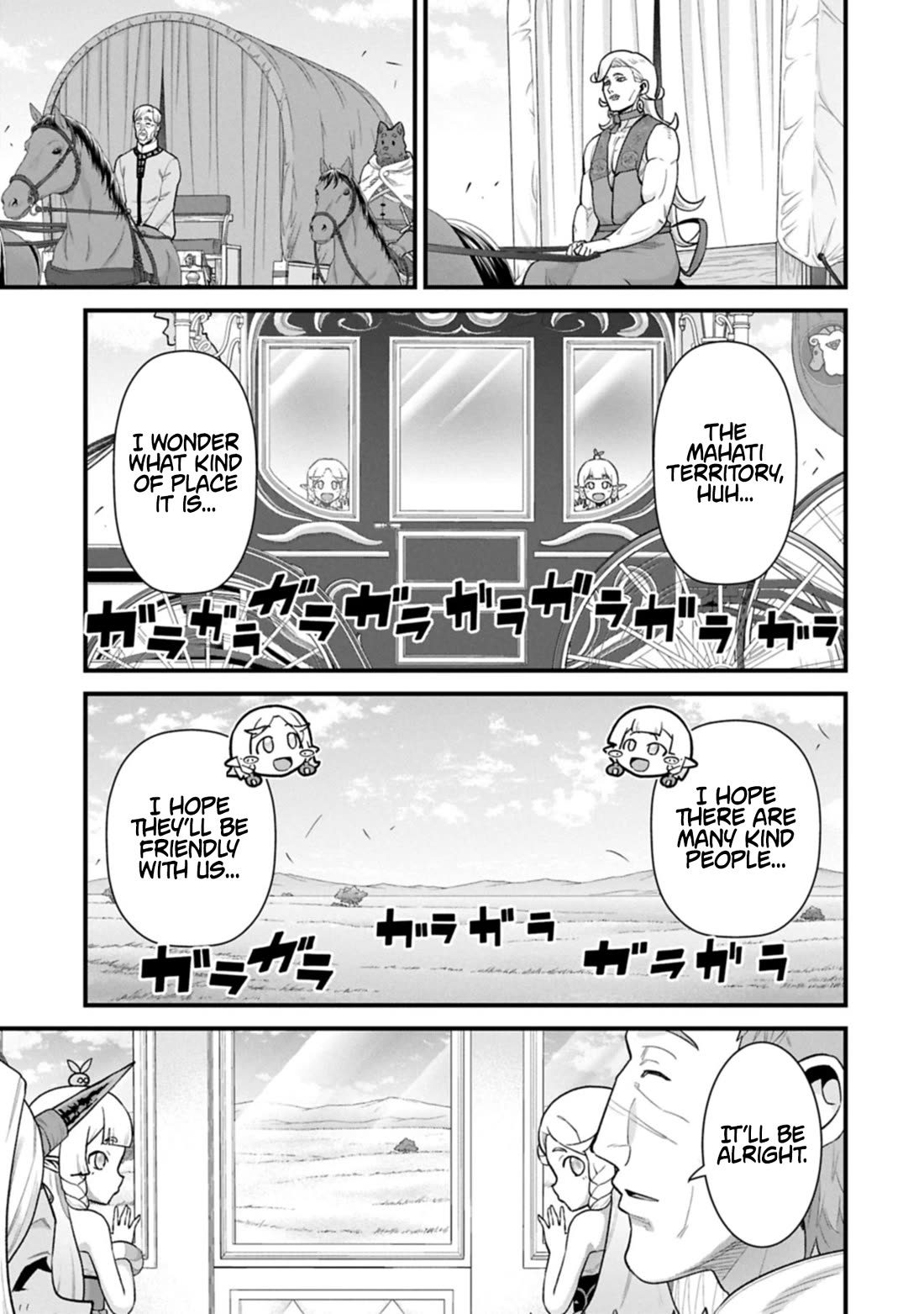 The Population Of The Frontier Owner Starts With 0. "Dias The Blue" And A Blue Horned Girl. chapter 65 page 33