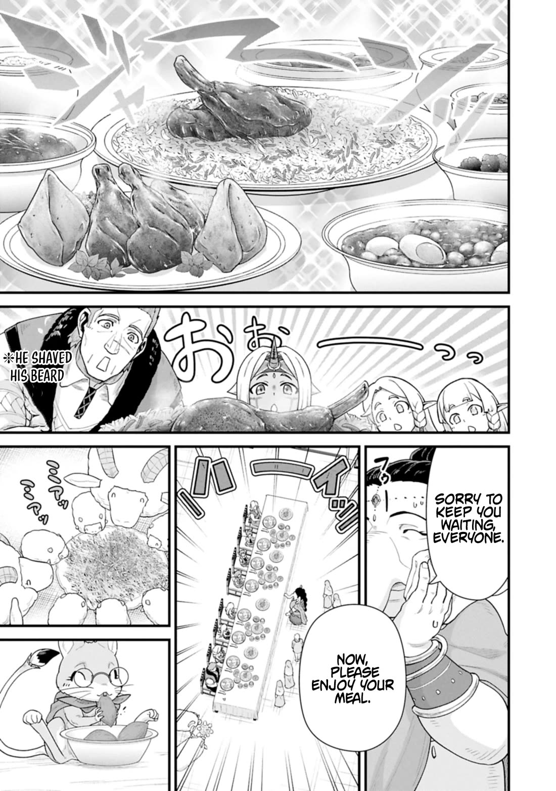 The Population Of The Frontier Owner Starts With 0. "Dias The Blue" And A Blue Horned Girl. chapter 65 page 5