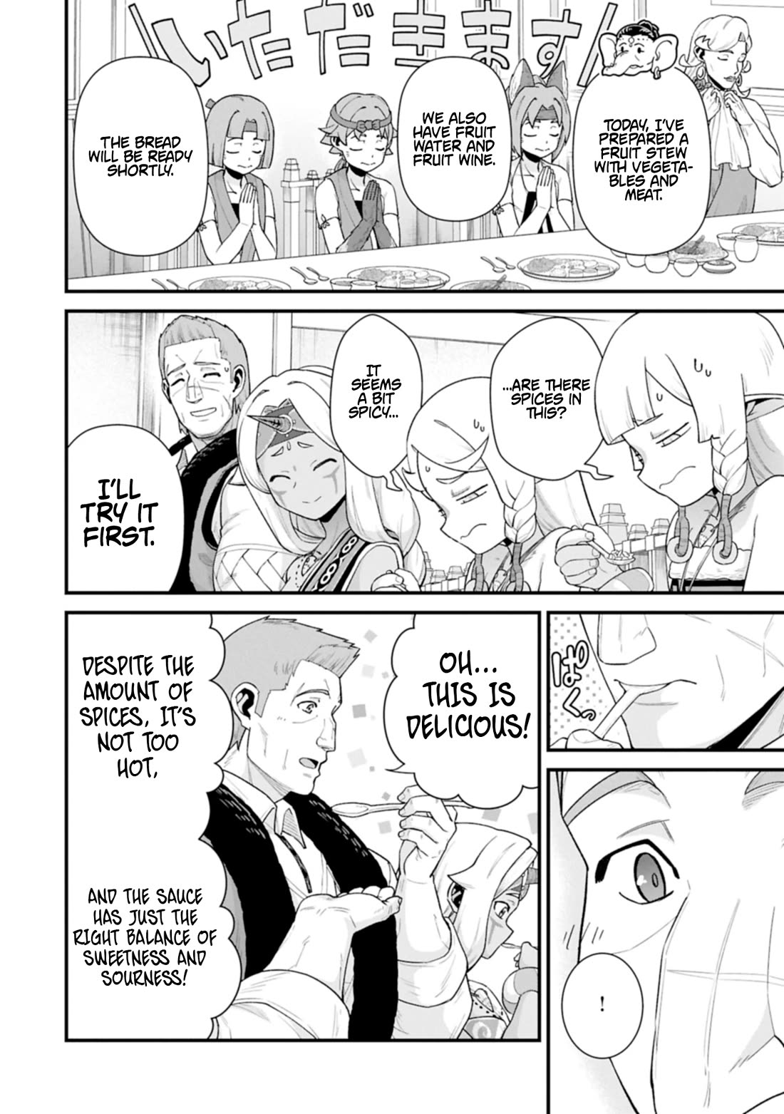 The Population Of The Frontier Owner Starts With 0. "Dias The Blue" And A Blue Horned Girl. chapter 65 page 6