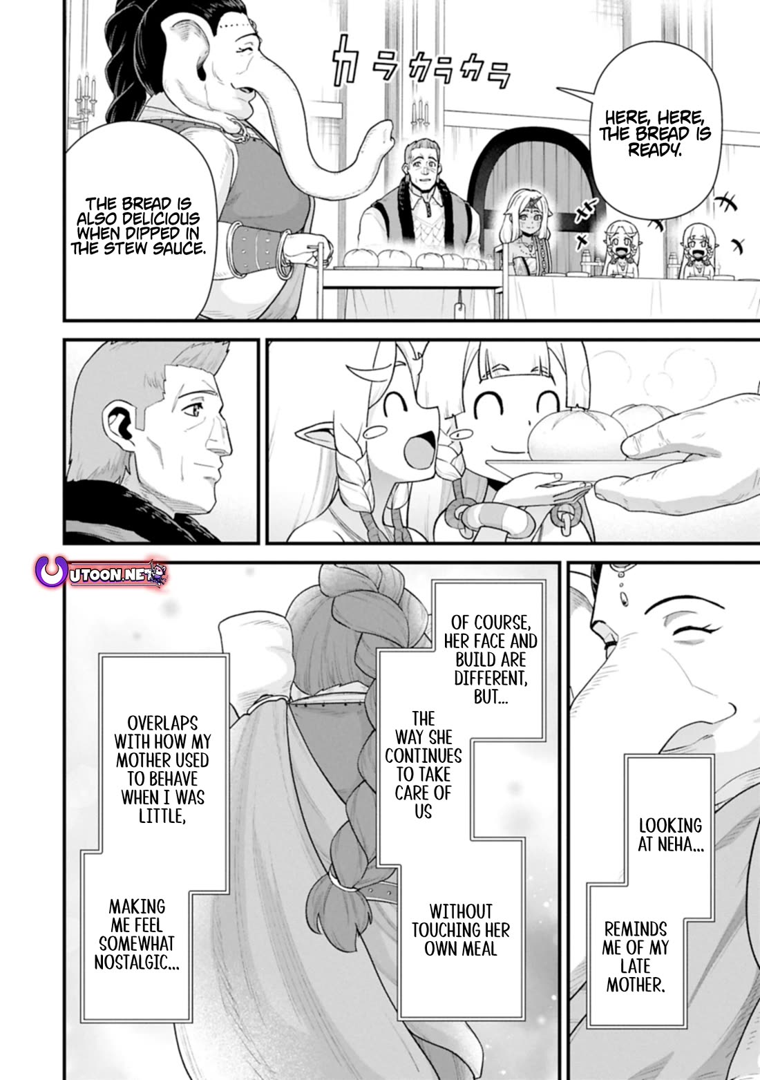 The Population Of The Frontier Owner Starts With 0. "Dias The Blue" And A Blue Horned Girl. chapter 65 page 8