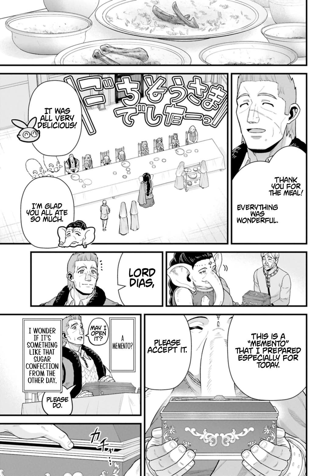 The Population Of The Frontier Owner Starts With 0. "Dias The Blue" And A Blue Horned Girl. chapter 65 page 9