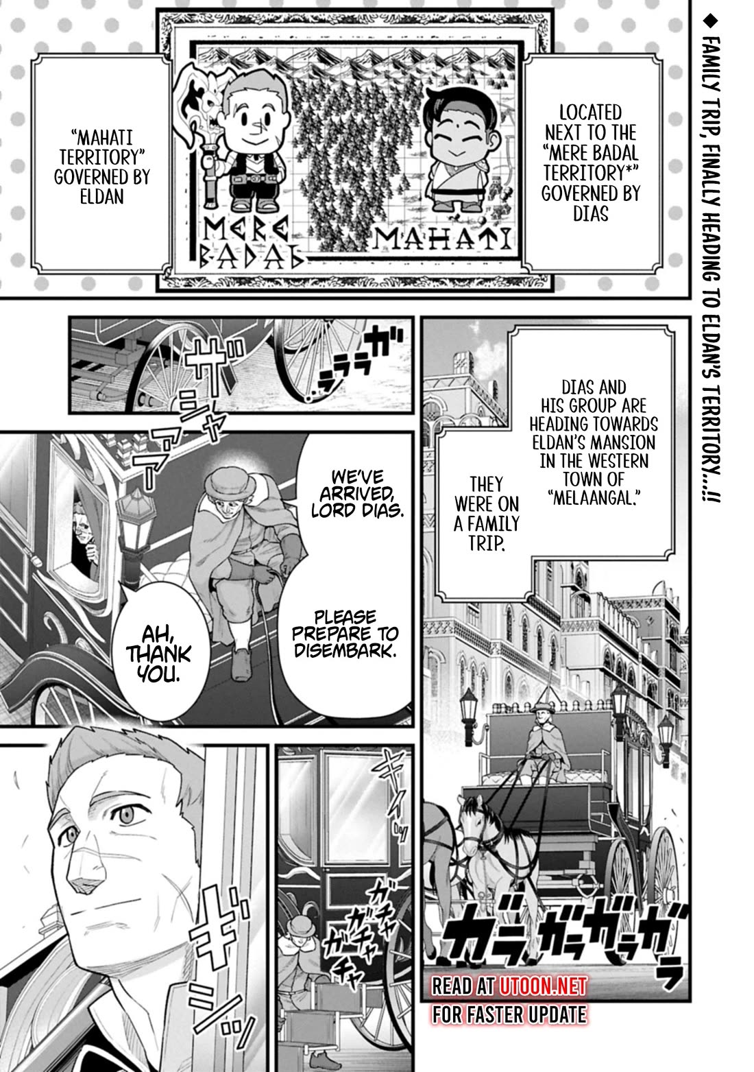 The Population Of The Frontier Owner Starts With 0. "Dias The Blue" And A Blue Horned Girl. chapter 66 page 1