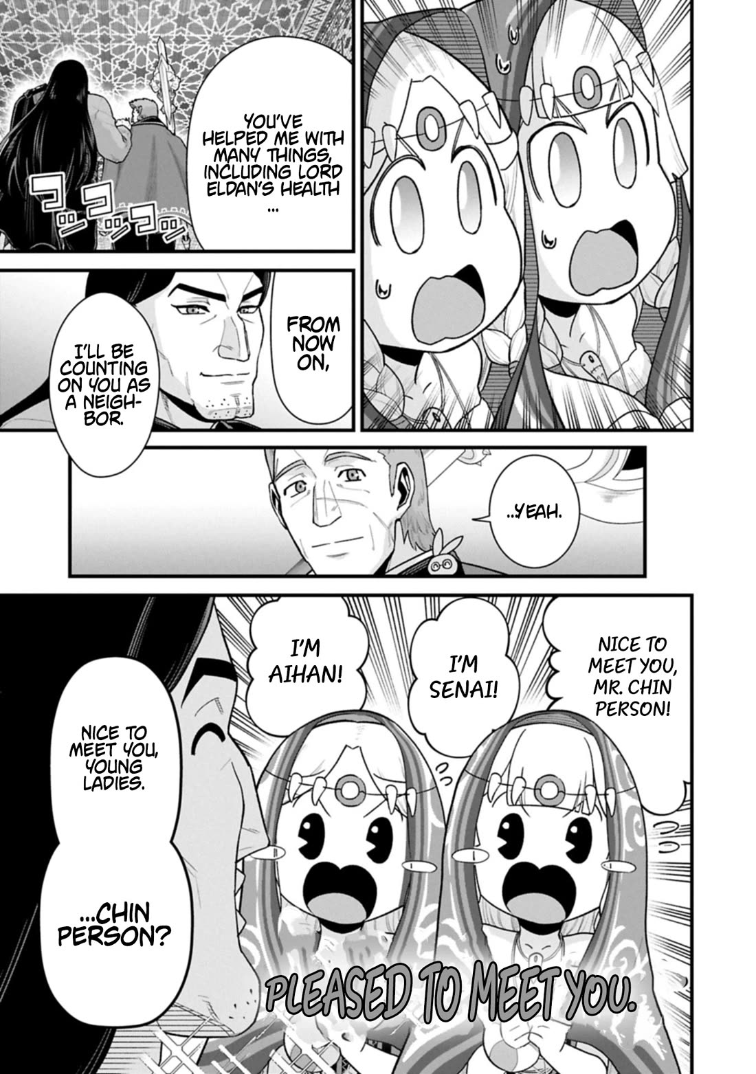 The Population Of The Frontier Owner Starts With 0. "Dias The Blue" And A Blue Horned Girl. chapter 66 page 10