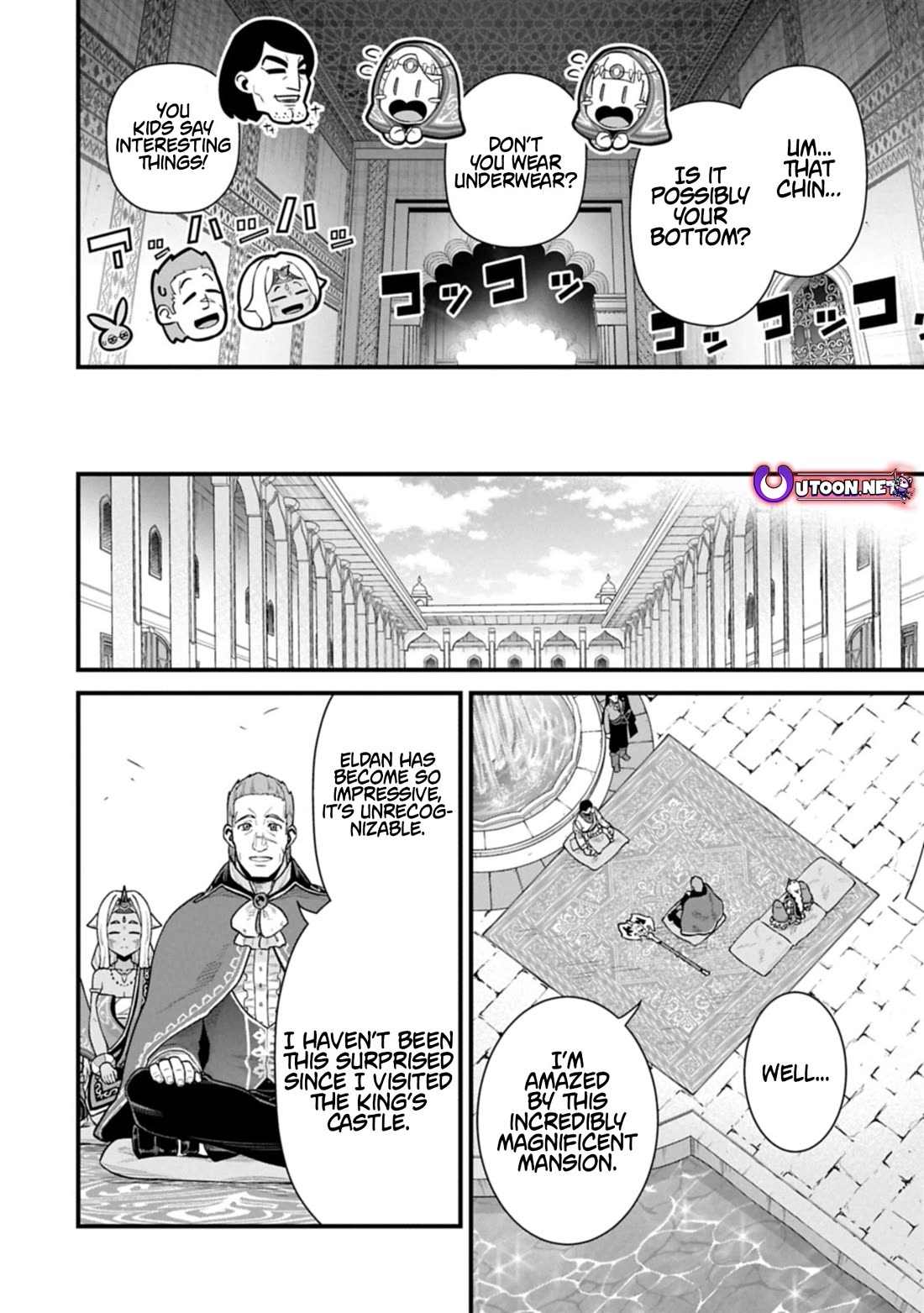 The Population Of The Frontier Owner Starts With 0. "Dias The Blue" And A Blue Horned Girl. chapter 66 page 11