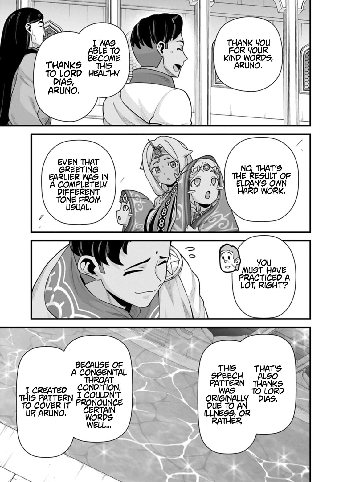 The Population Of The Frontier Owner Starts With 0. "Dias The Blue" And A Blue Horned Girl. chapter 66 page 12
