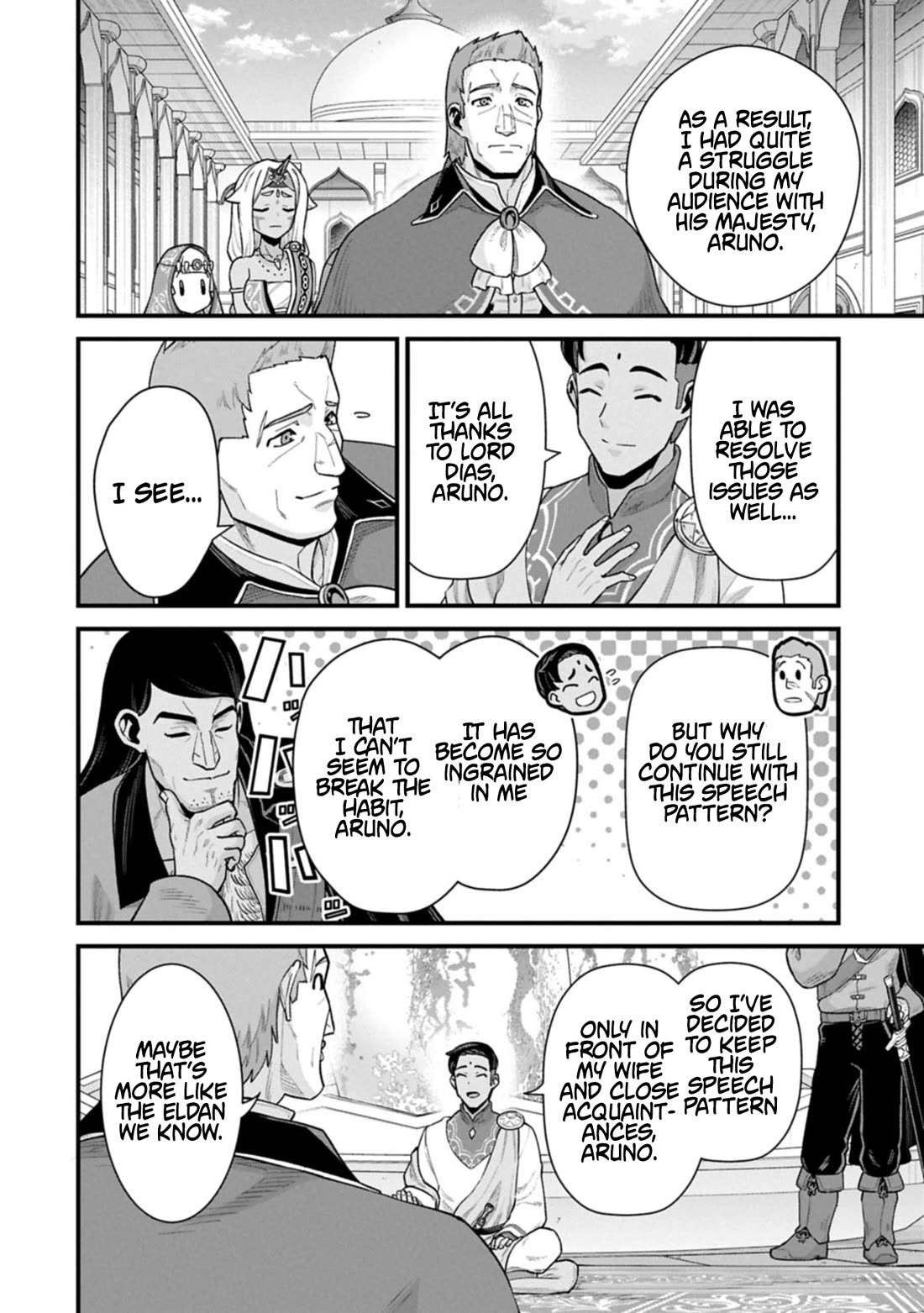 The Population Of The Frontier Owner Starts With 0. "Dias The Blue" And A Blue Horned Girl. chapter 66 page 13