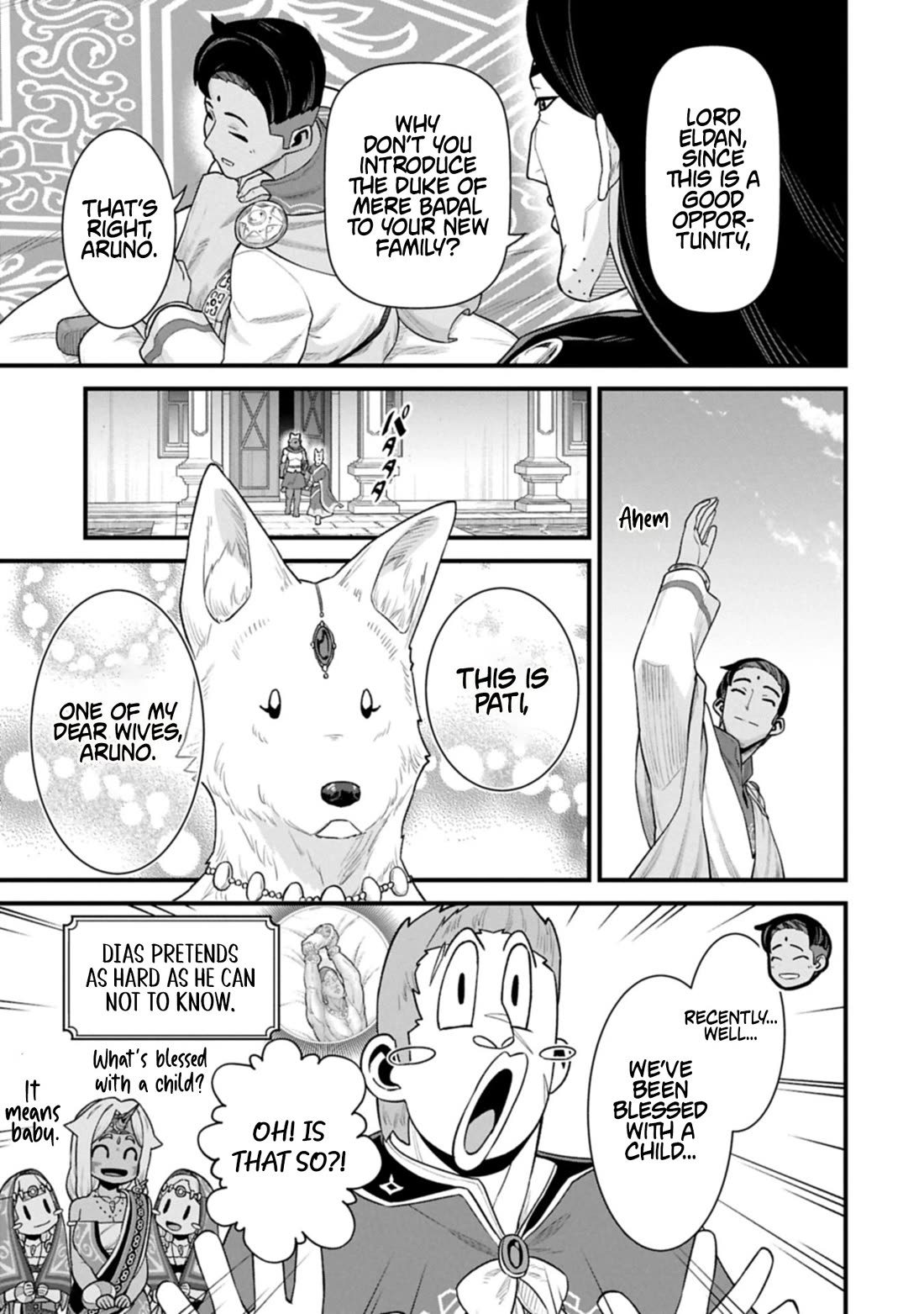 The Population Of The Frontier Owner Starts With 0. "Dias The Blue" And A Blue Horned Girl. chapter 66 page 14