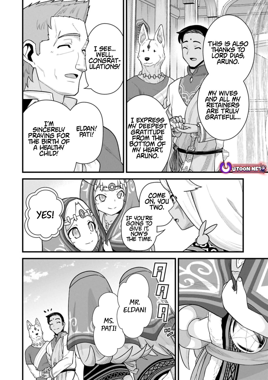 The Population Of The Frontier Owner Starts With 0. "Dias The Blue" And A Blue Horned Girl. chapter 66 page 15