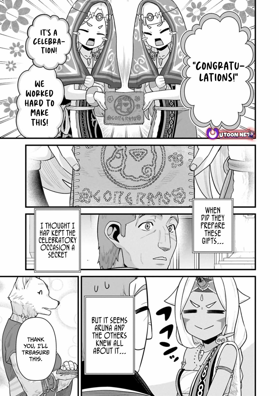 The Population Of The Frontier Owner Starts With 0. "Dias The Blue" And A Blue Horned Girl. chapter 66 page 16