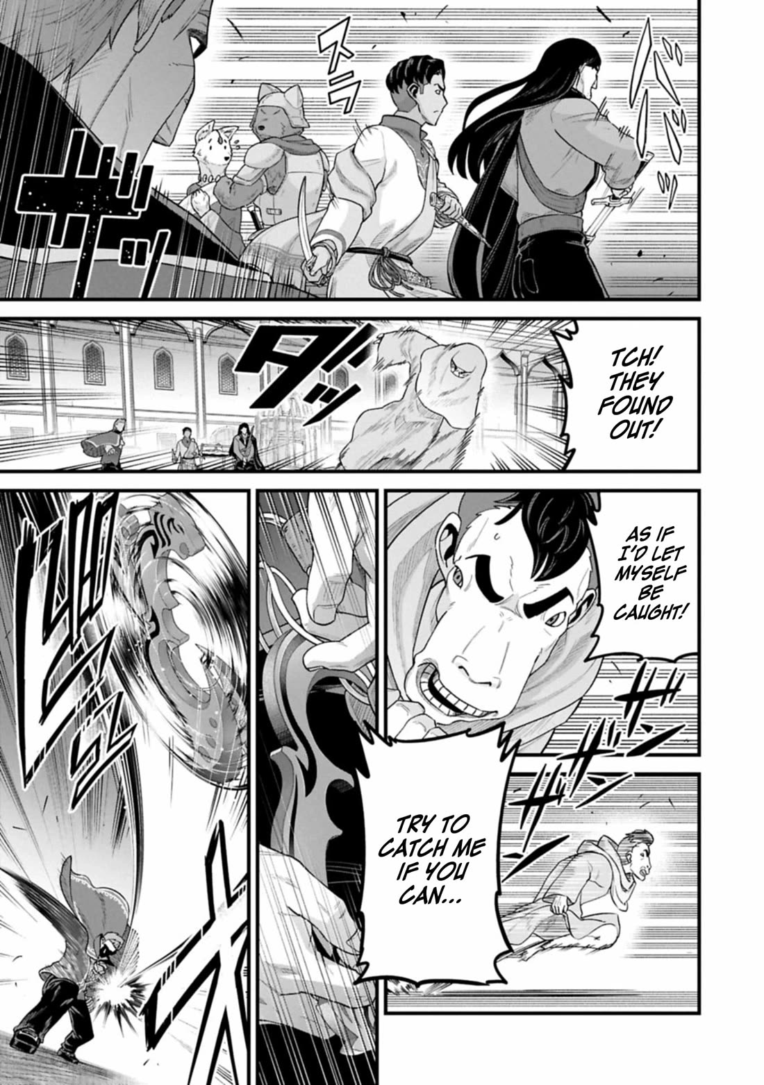 The Population Of The Frontier Owner Starts With 0. "Dias The Blue" And A Blue Horned Girl. chapter 66 page 22