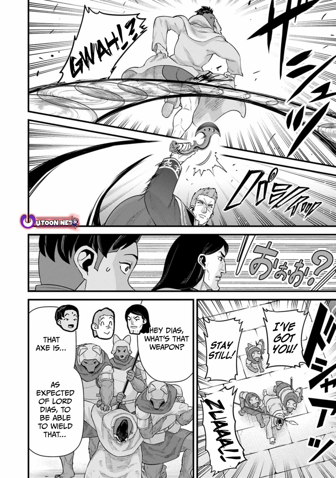 The Population Of The Frontier Owner Starts With 0. "Dias The Blue" And A Blue Horned Girl. chapter 66 page 23