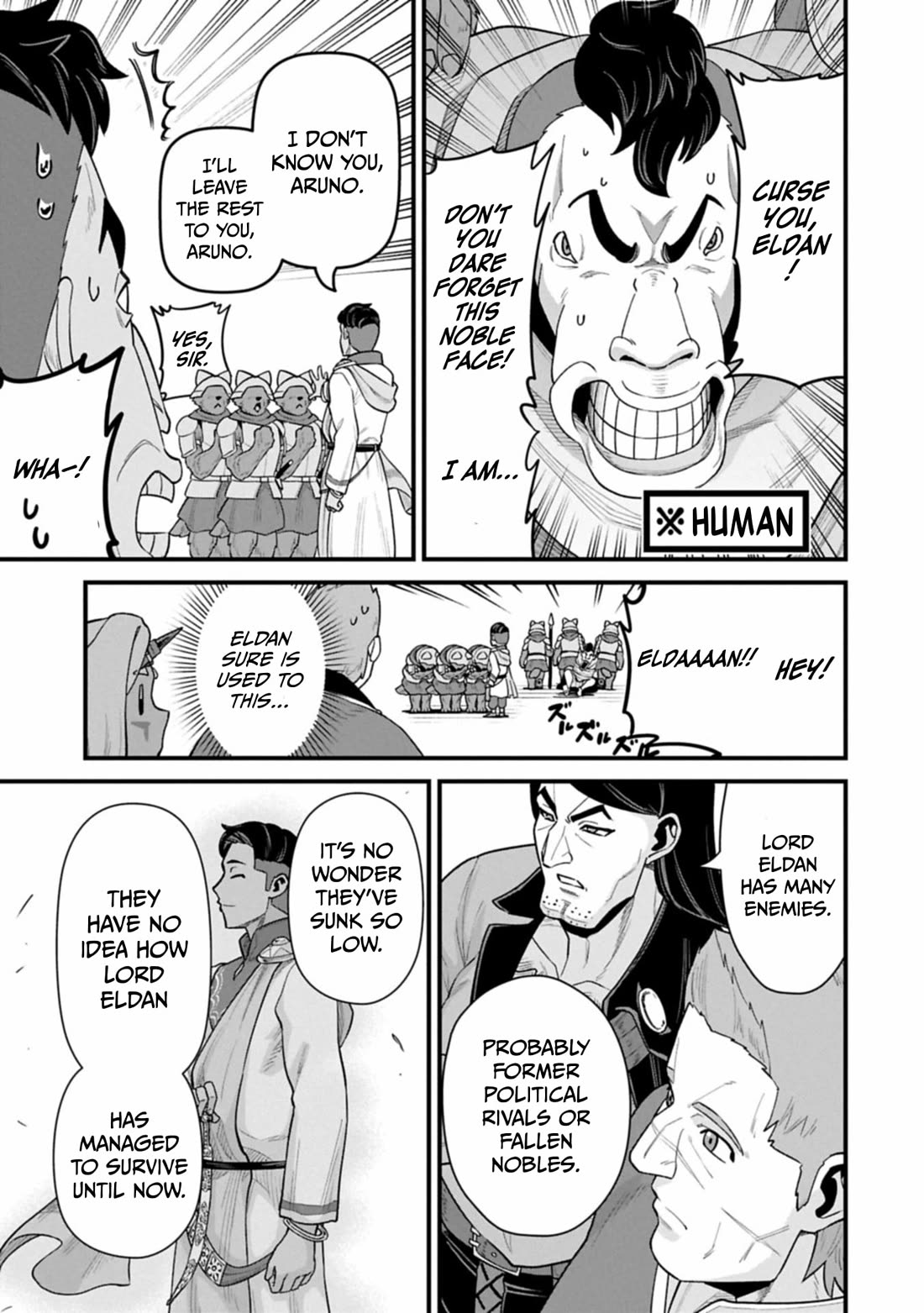 The Population Of The Frontier Owner Starts With 0. "Dias The Blue" And A Blue Horned Girl. chapter 66 page 24