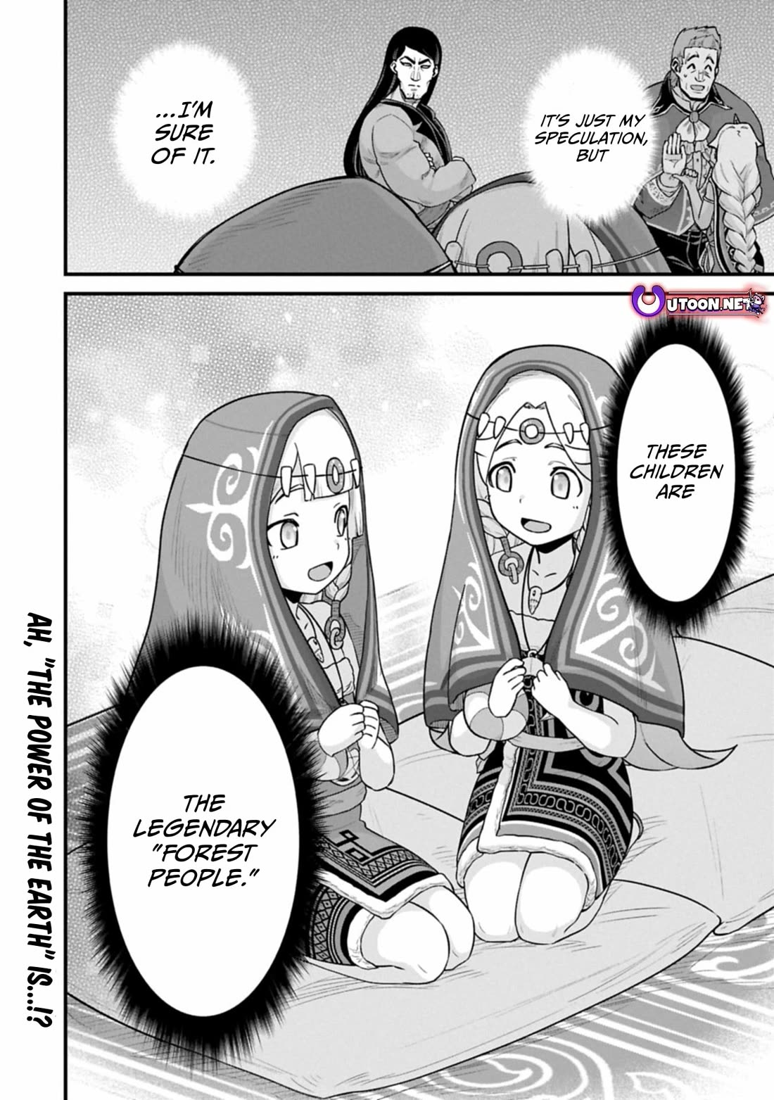 The Population Of The Frontier Owner Starts With 0. "Dias The Blue" And A Blue Horned Girl. chapter 66 page 31