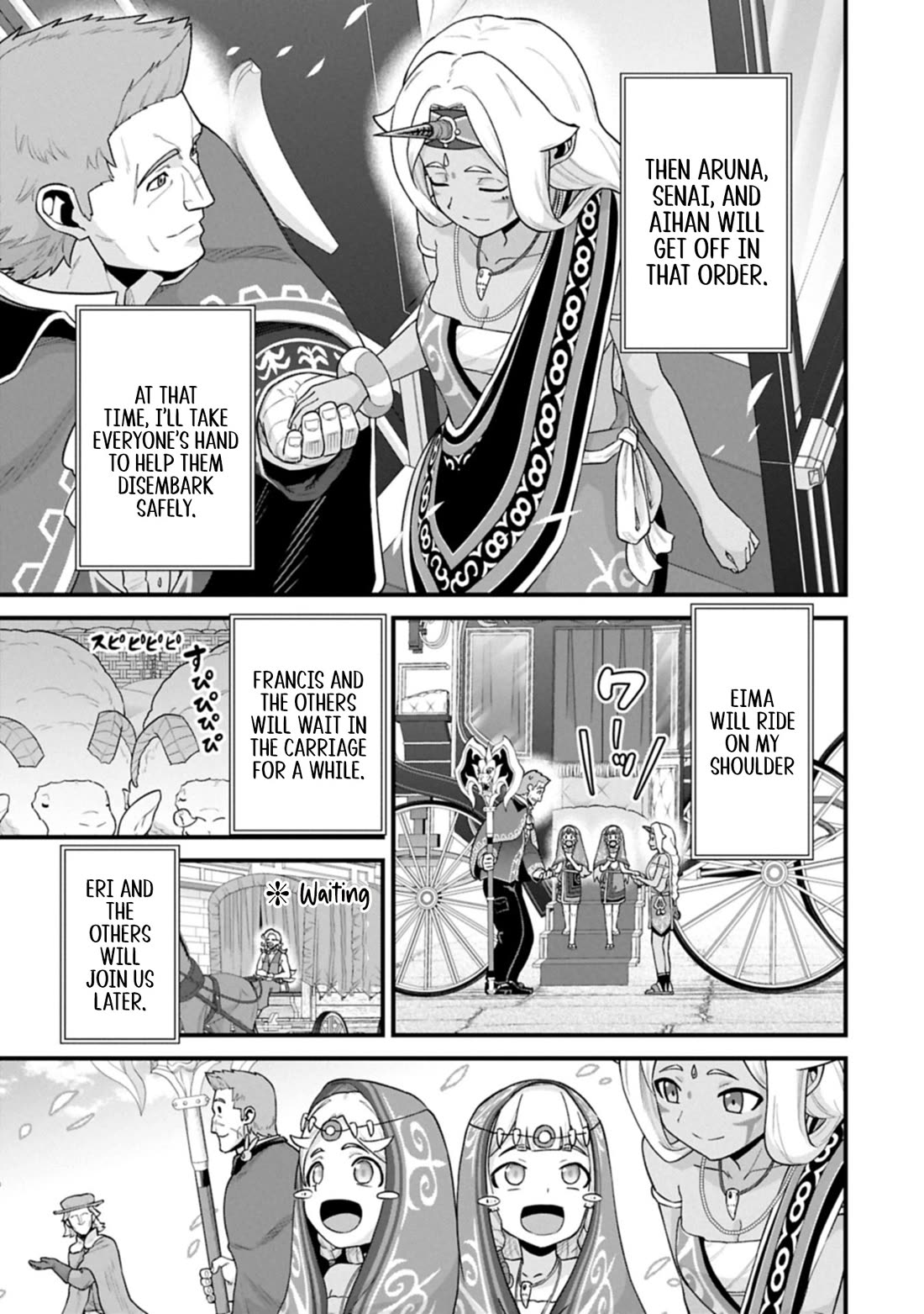 The Population Of The Frontier Owner Starts With 0. "Dias The Blue" And A Blue Horned Girl. chapter 66 page 4