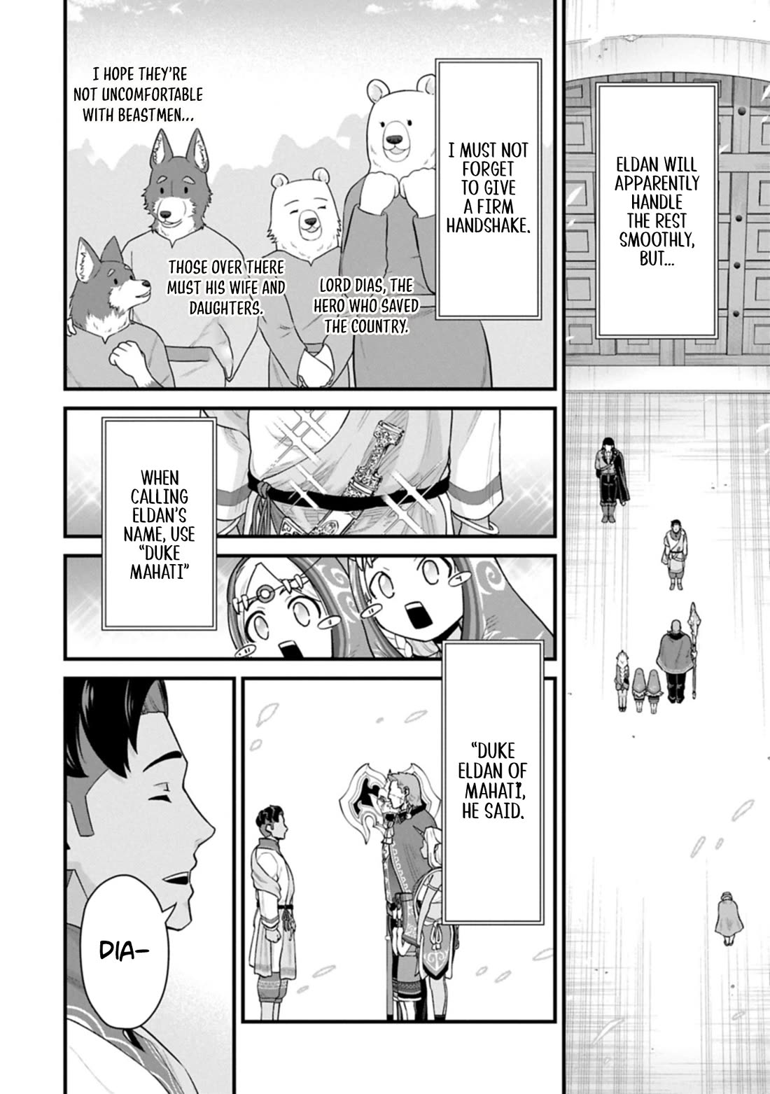 The Population Of The Frontier Owner Starts With 0. "Dias The Blue" And A Blue Horned Girl. chapter 66 page 5