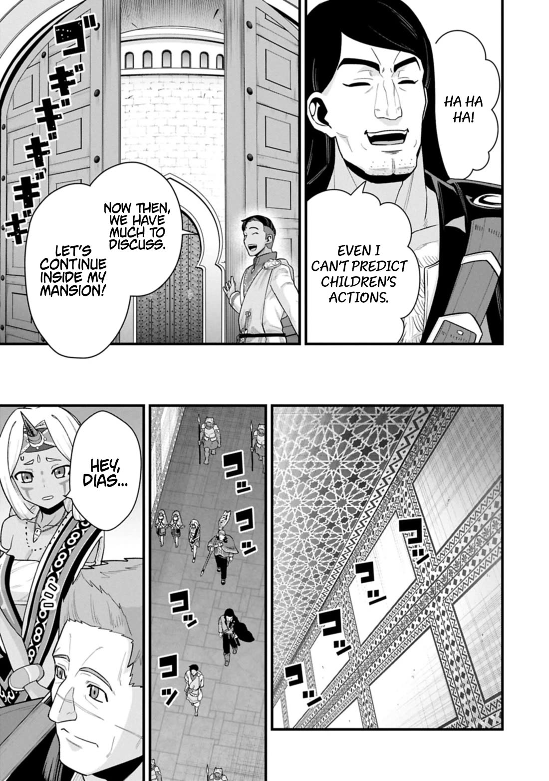 The Population Of The Frontier Owner Starts With 0. "Dias The Blue" And A Blue Horned Girl. chapter 66 page 8