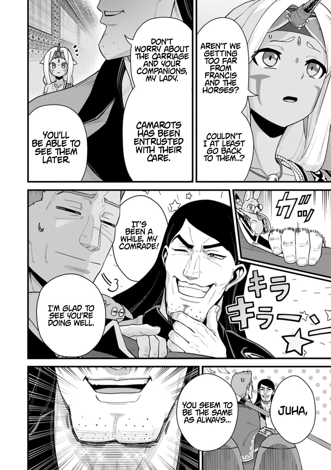 The Population Of The Frontier Owner Starts With 0. "Dias The Blue" And A Blue Horned Girl. chapter 66 page 9