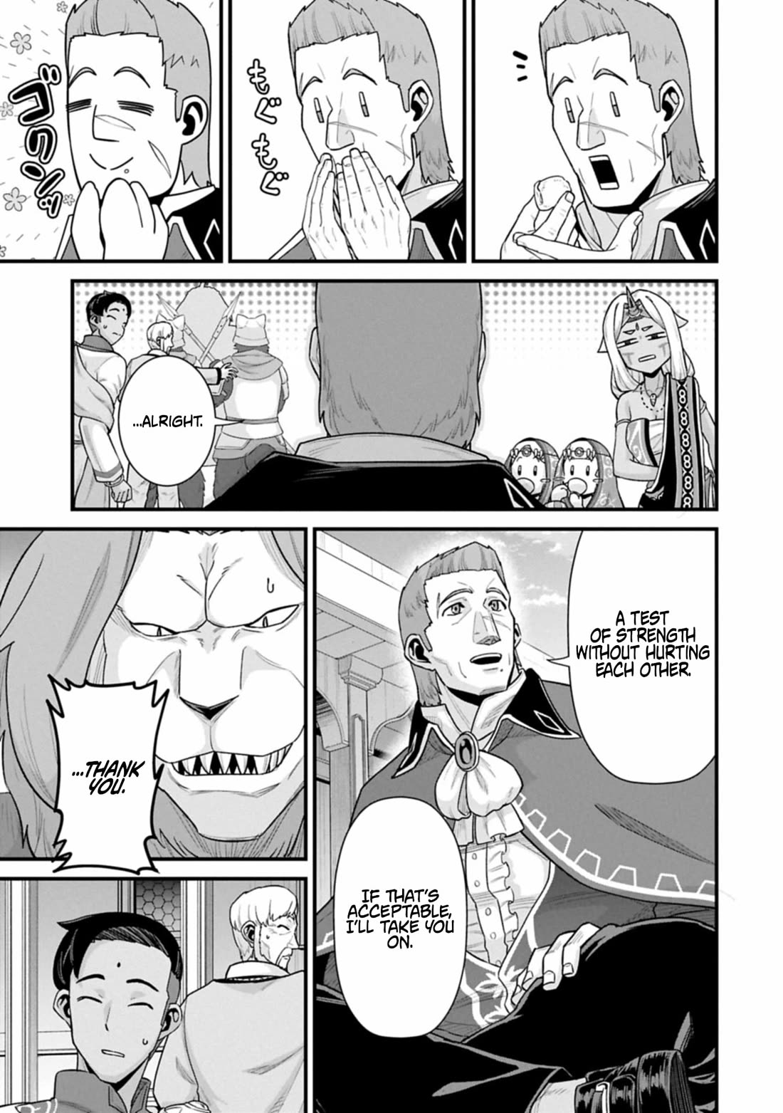 The Population Of The Frontier Owner Starts With 0. "Dias The Blue" And A Blue Horned Girl. chapter 67 page 11