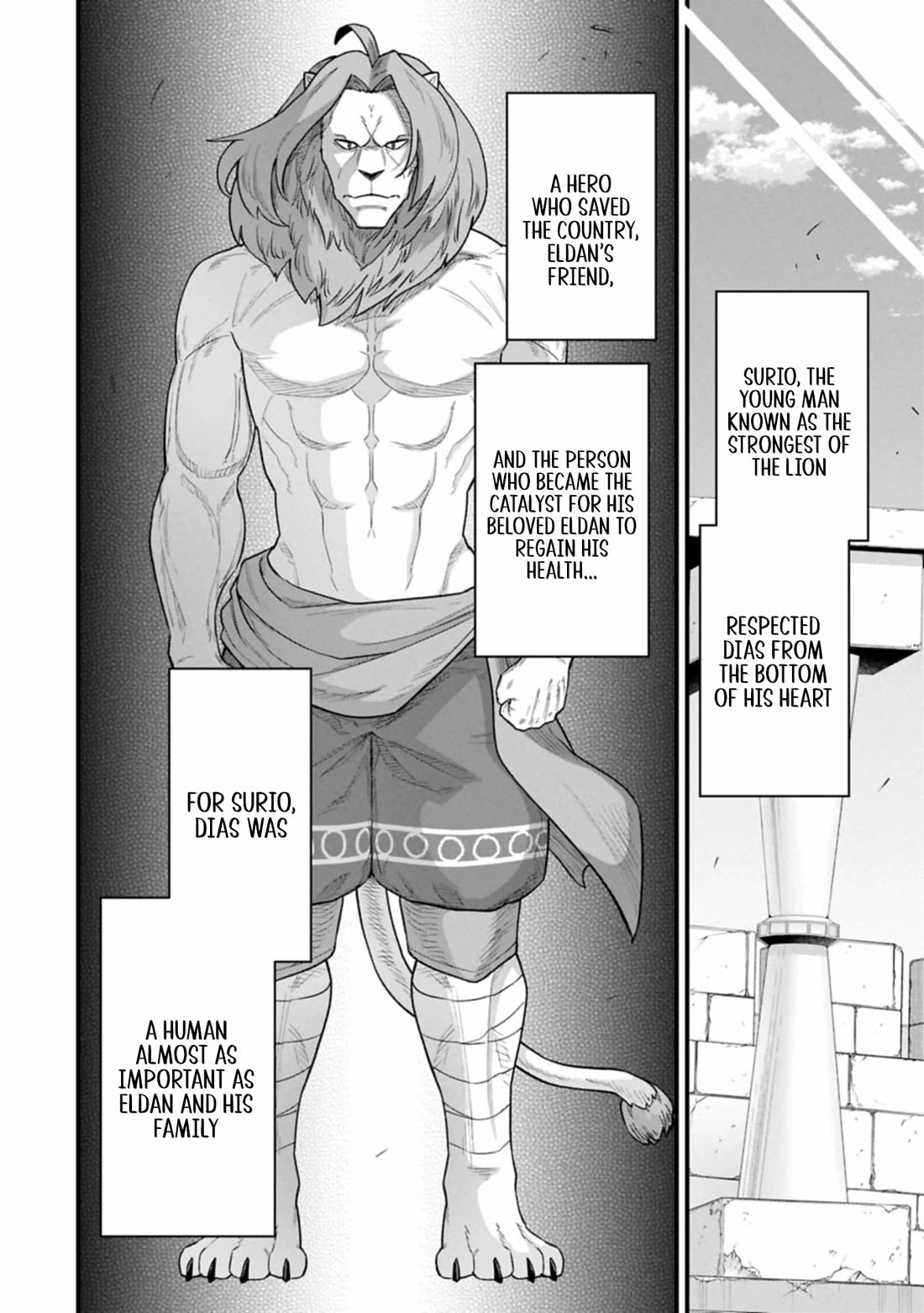 The Population Of The Frontier Owner Starts With 0. "Dias The Blue" And A Blue Horned Girl. chapter 67 page 12