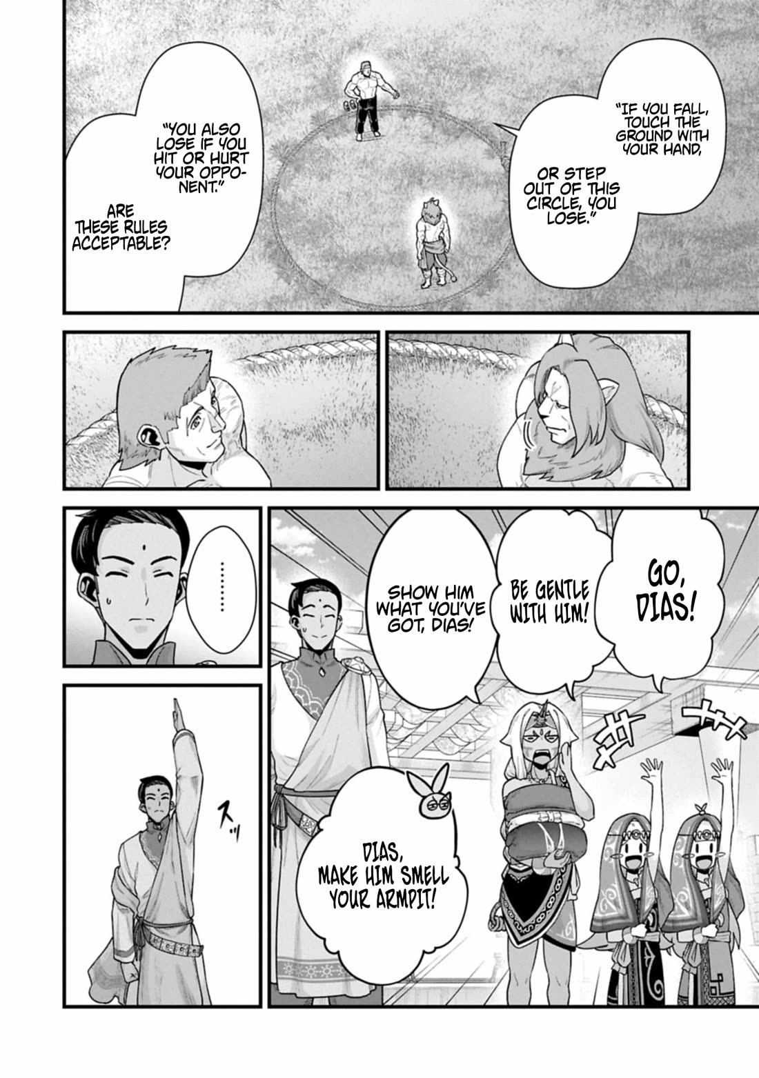The Population Of The Frontier Owner Starts With 0. "Dias The Blue" And A Blue Horned Girl. chapter 67 page 14
