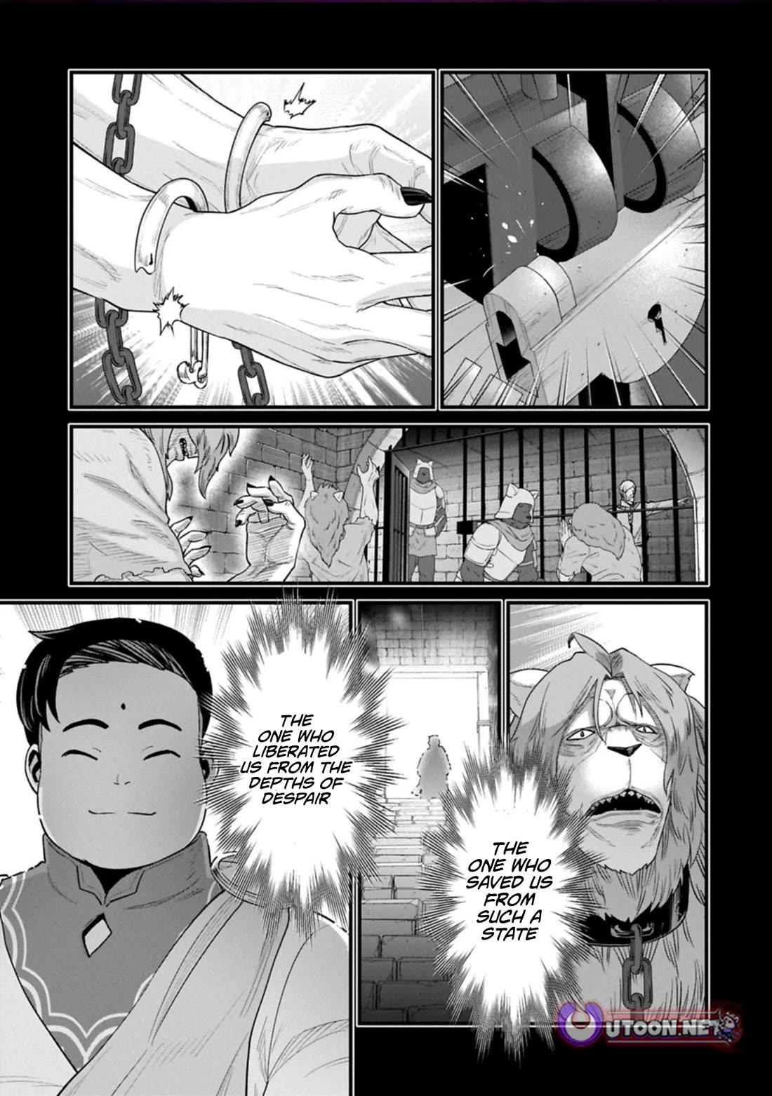 The Population Of The Frontier Owner Starts With 0. "Dias The Blue" And A Blue Horned Girl. chapter 67 page 17
