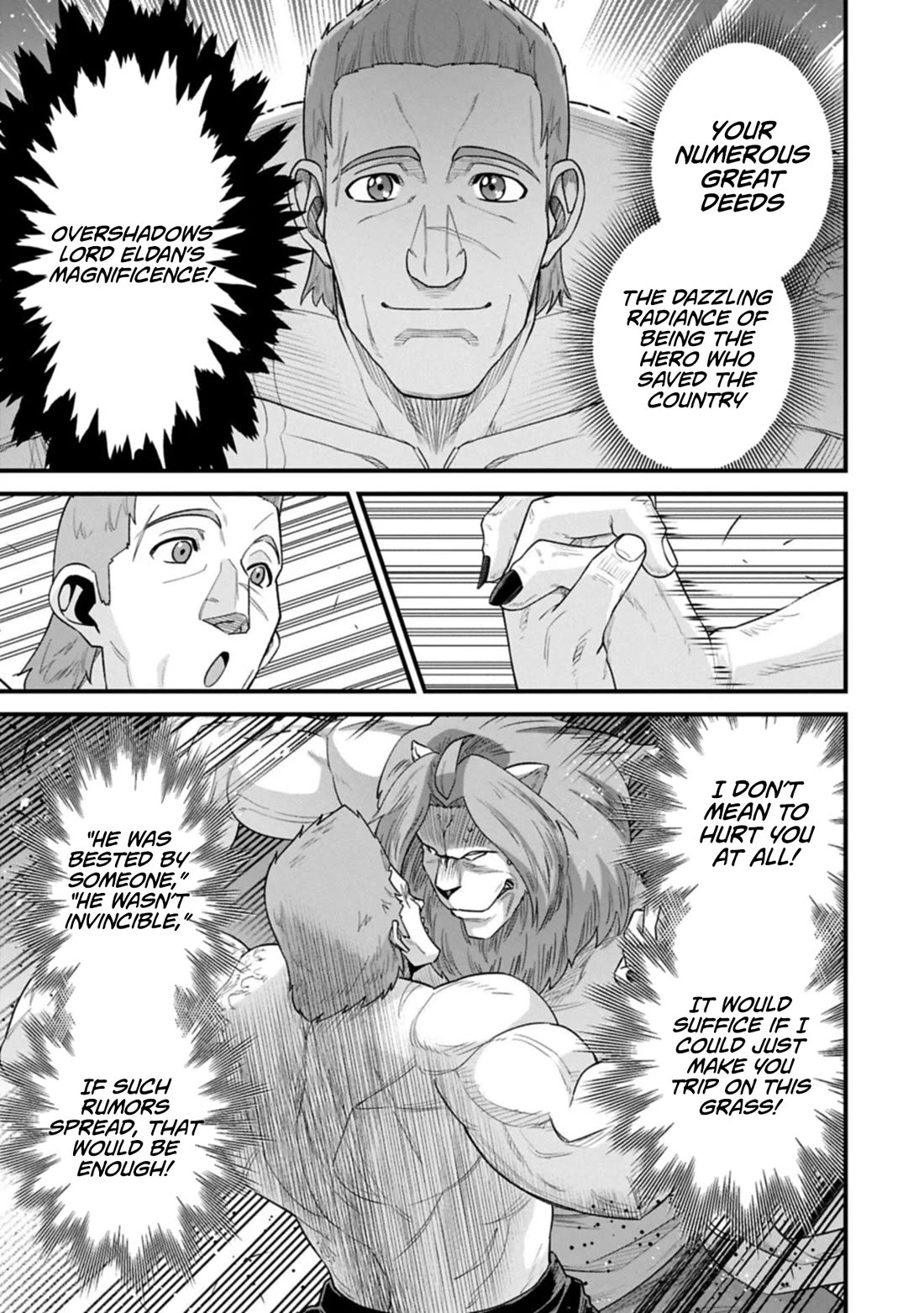 The Population Of The Frontier Owner Starts With 0. "Dias The Blue" And A Blue Horned Girl. chapter 67 page 19