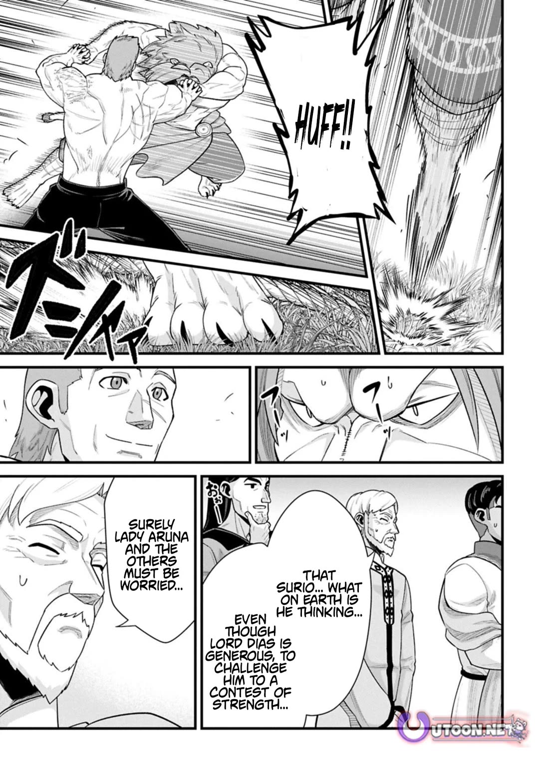 The Population Of The Frontier Owner Starts With 0. "Dias The Blue" And A Blue Horned Girl. chapter 67 page 21