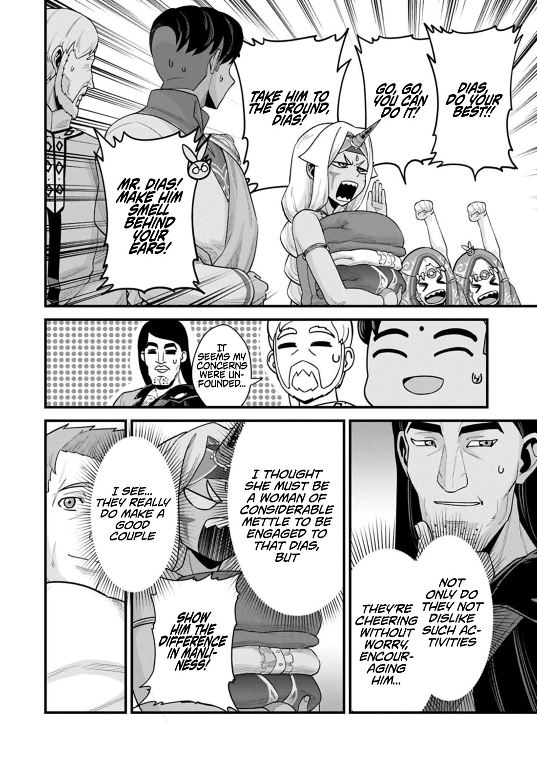 The Population Of The Frontier Owner Starts With 0. "Dias The Blue" And A Blue Horned Girl. chapter 67 page 22