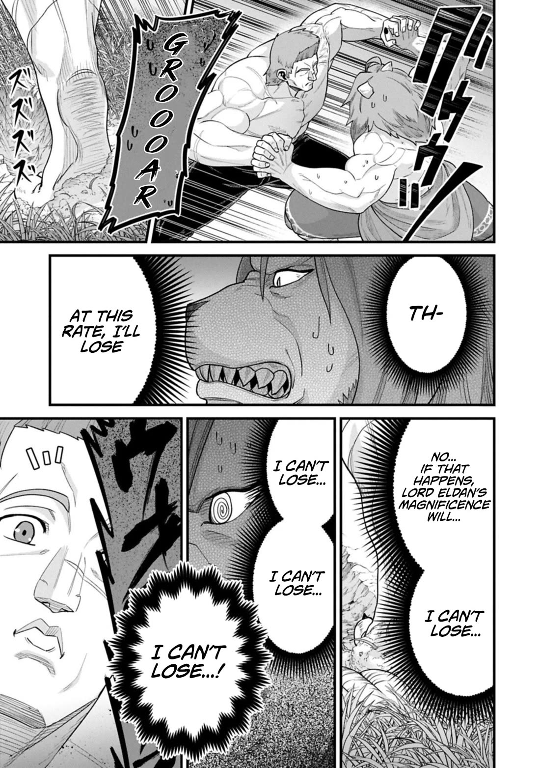 The Population Of The Frontier Owner Starts With 0. "Dias The Blue" And A Blue Horned Girl. chapter 67 page 23